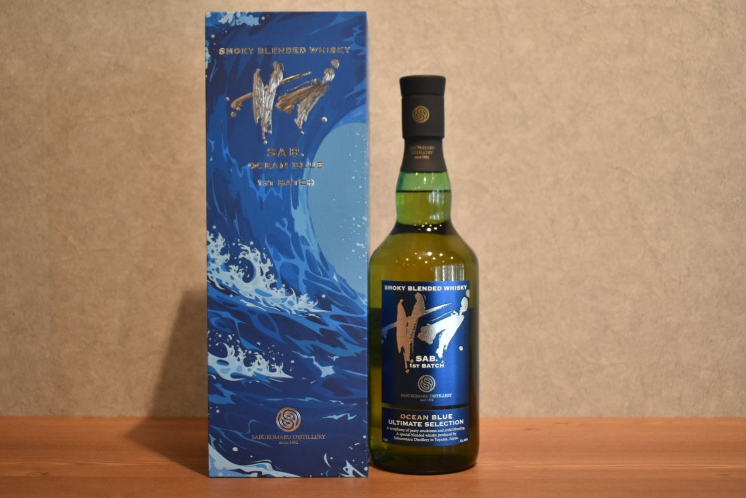 三郎丸蒸溜所＜富山県＞