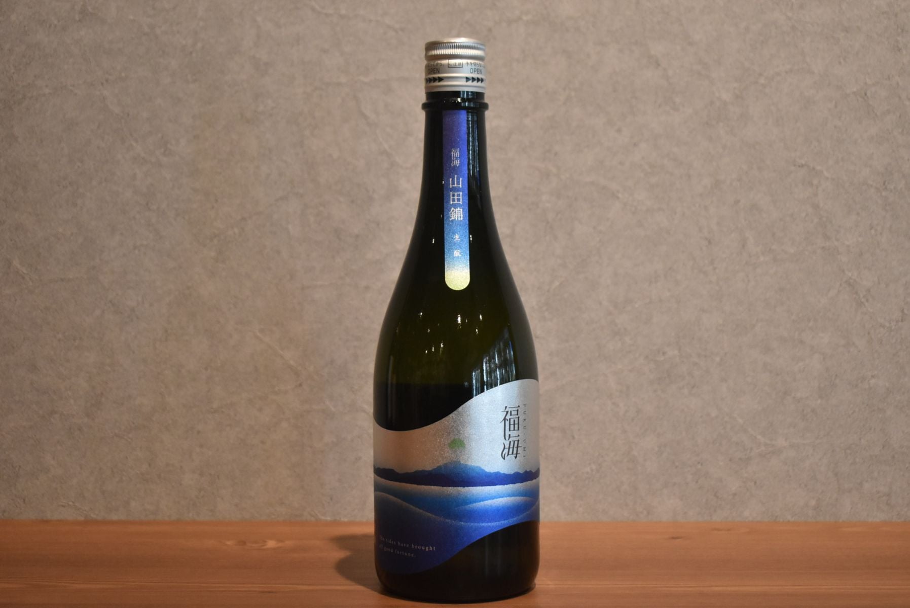 ◆ 福海 山田錦 生モト 720ml ◆