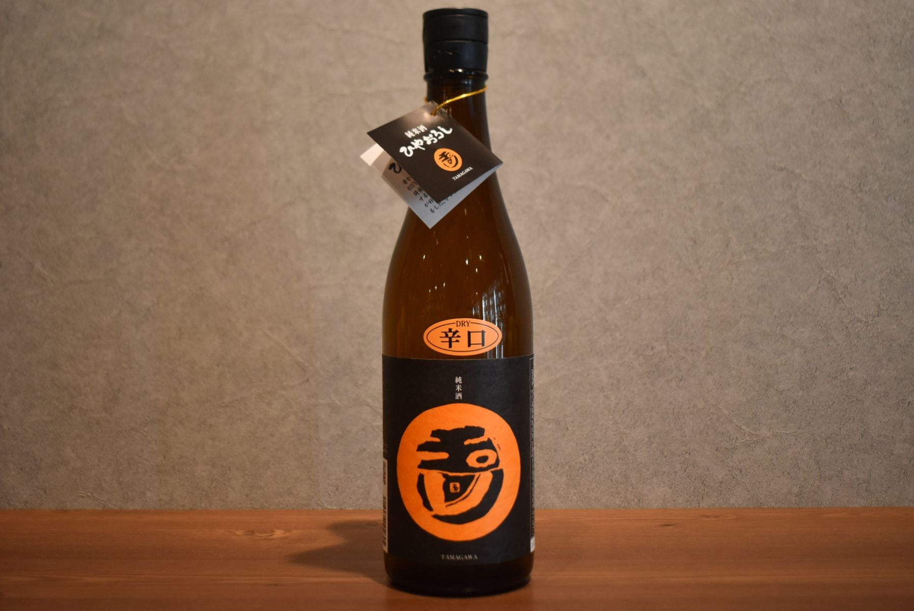 ◆ 玉川 辛口純米酒 ひやおろし 720ml ◆