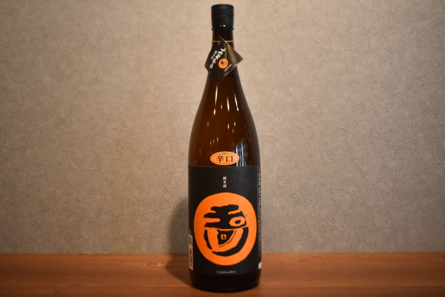 ◆ 玉川 辛口純米酒 ひやおろし  1800ml ◆