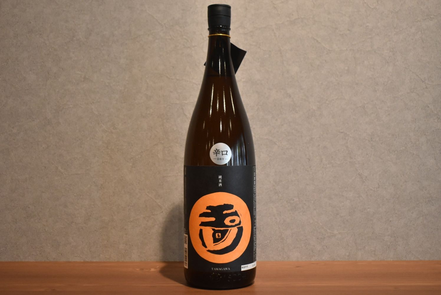 ◆ 玉川 辛口純米酒 ひやおろし 1800ml ◆