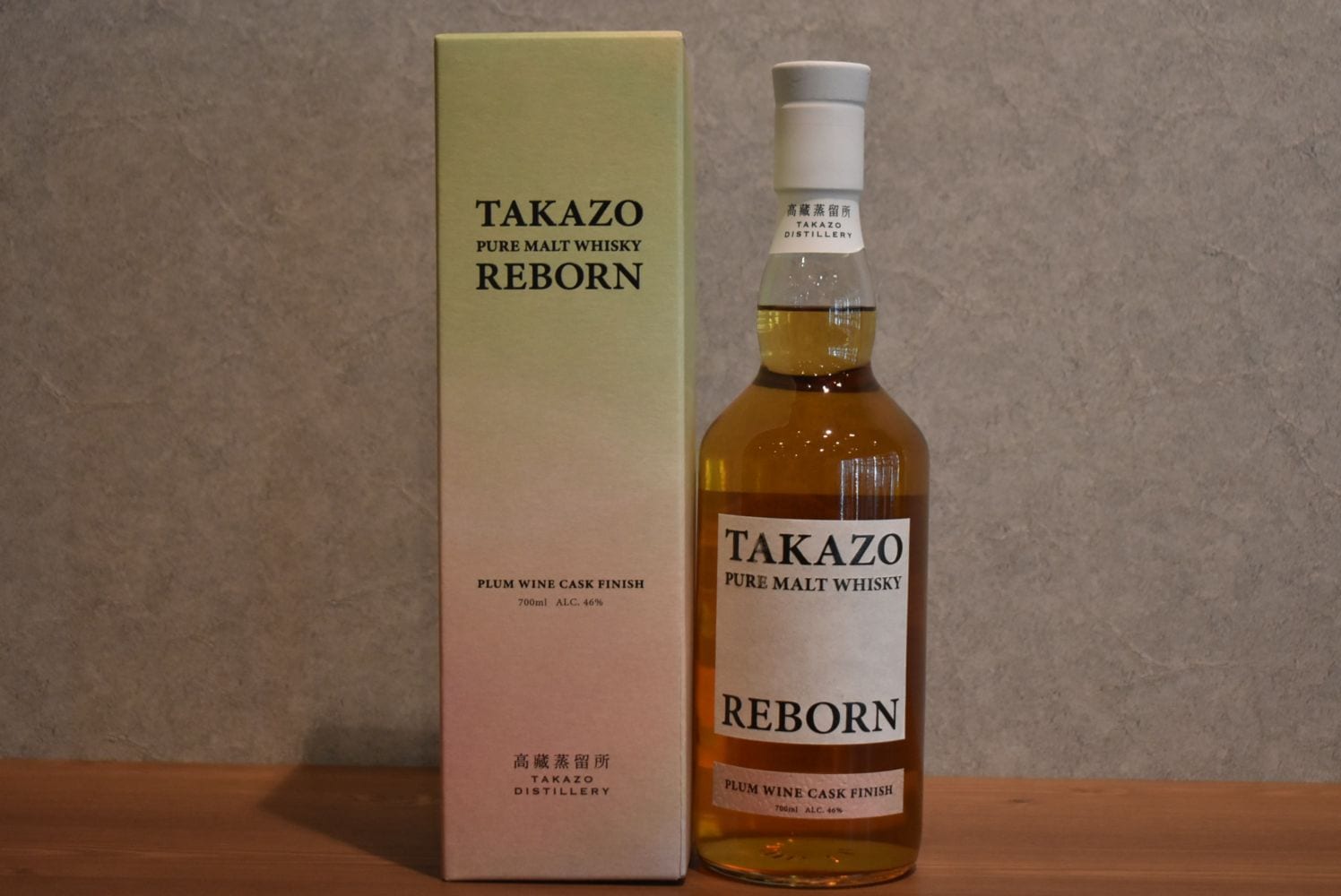 ◆高蔵蒸溜所 TAKAZO PURE MALT WHISKY PLUM WINE CASK FINISH 700ml ◆