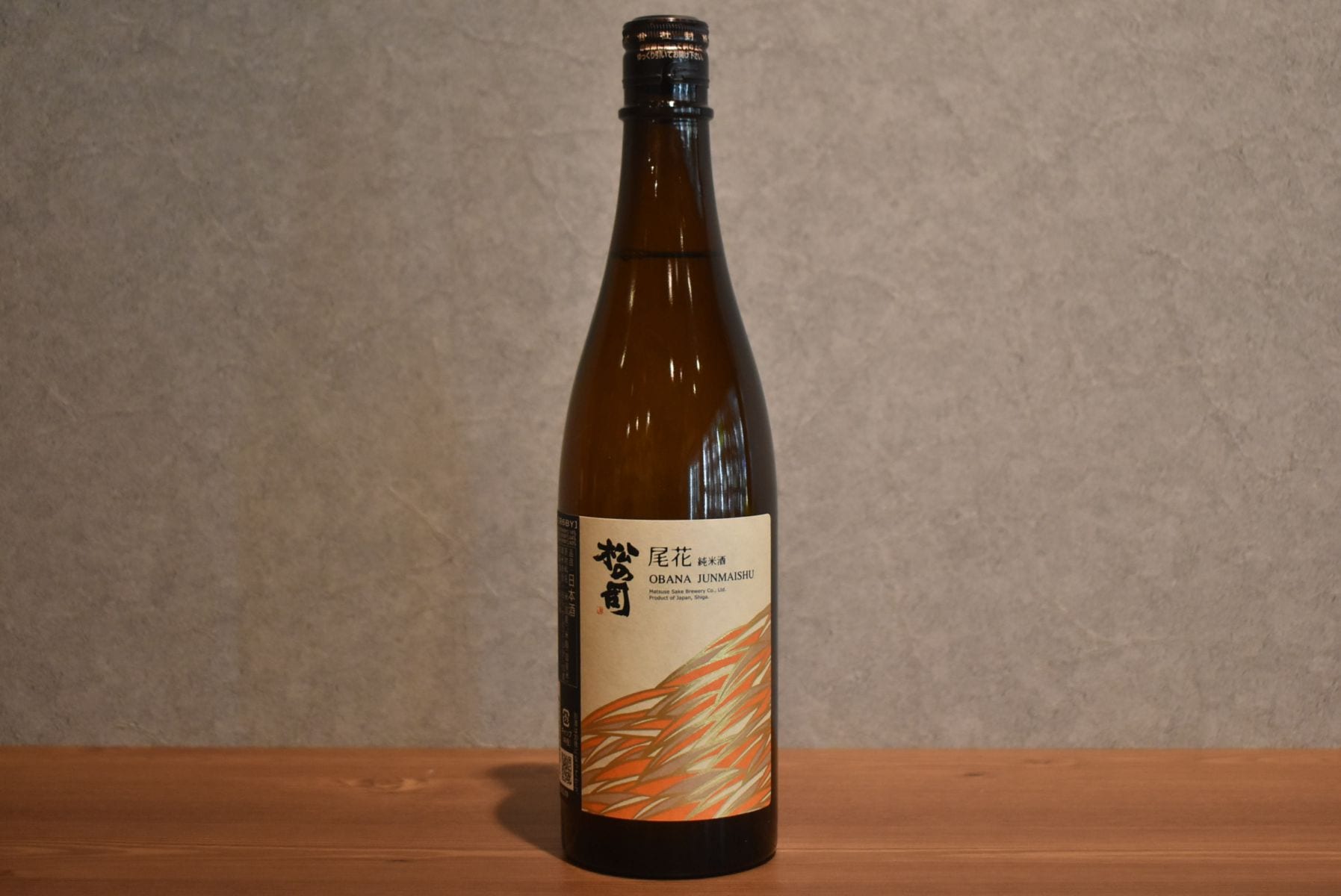 ◆ 松の司 純米酒 尾花 1800ml ◆