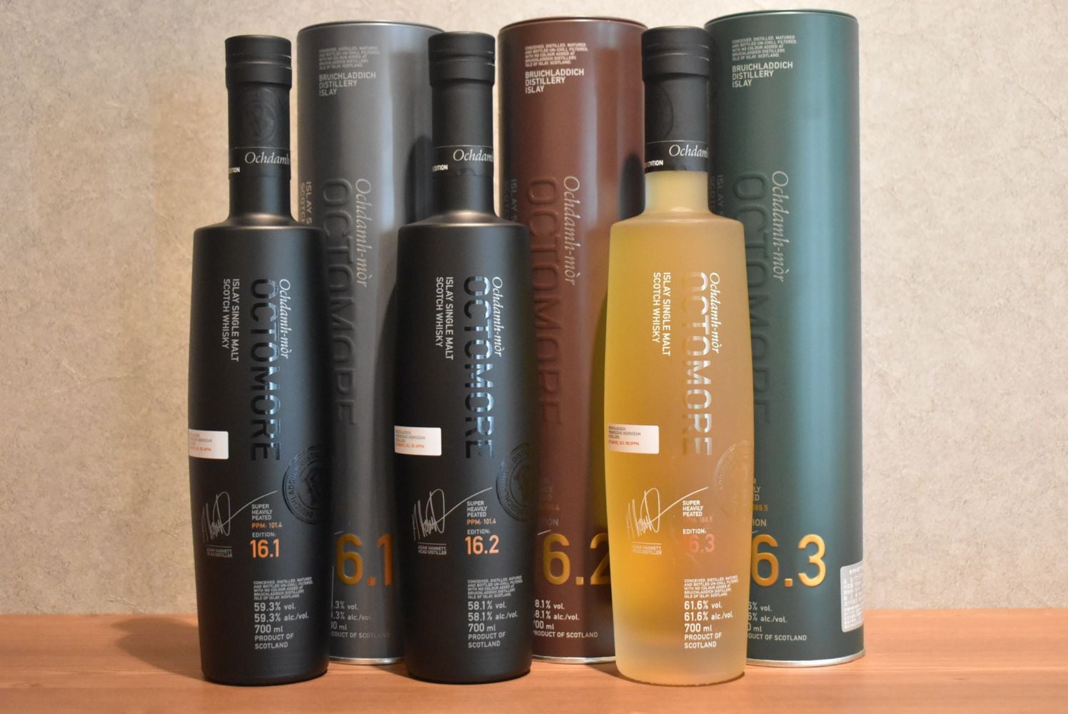 オクトモア 16シリーズ 3本セット 各700ml｜こみや酒店 ONLINE STORE