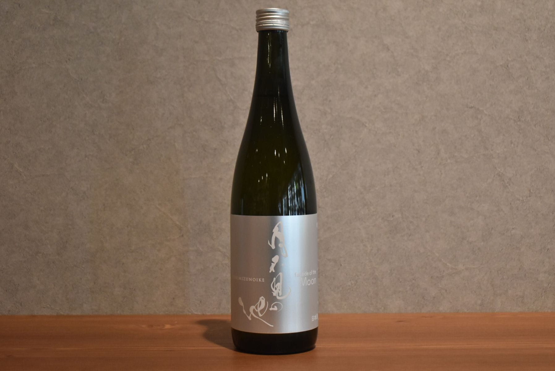 ◆ 猪又酒造 月不見の池 早川 far side of the Moon 720ml ◆