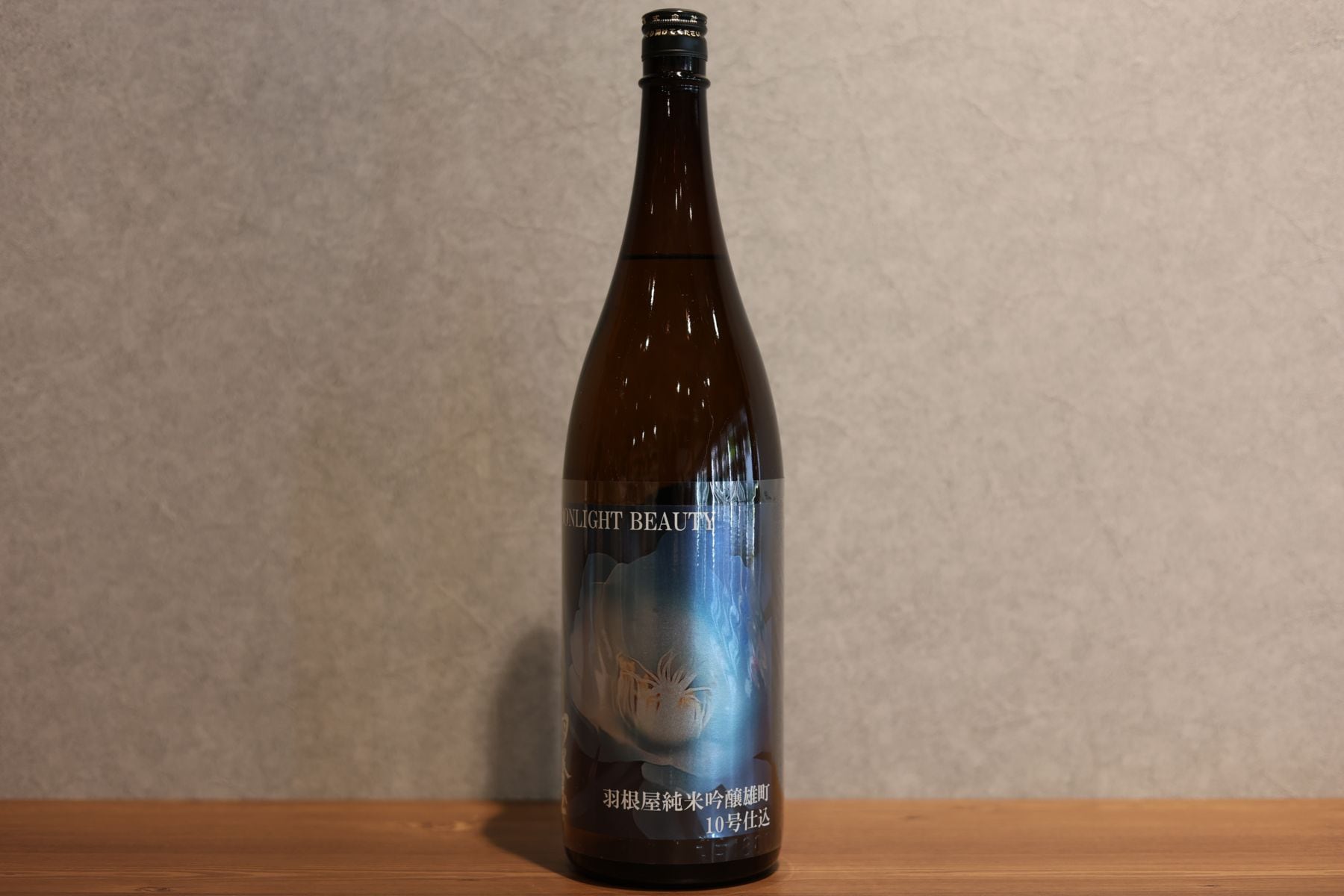 日本酒 林 雄町　八反錦　1800ml 林 純米吟醸 八反錦 火入れ 1800ml｜こみや酒店 ONLINE STORE