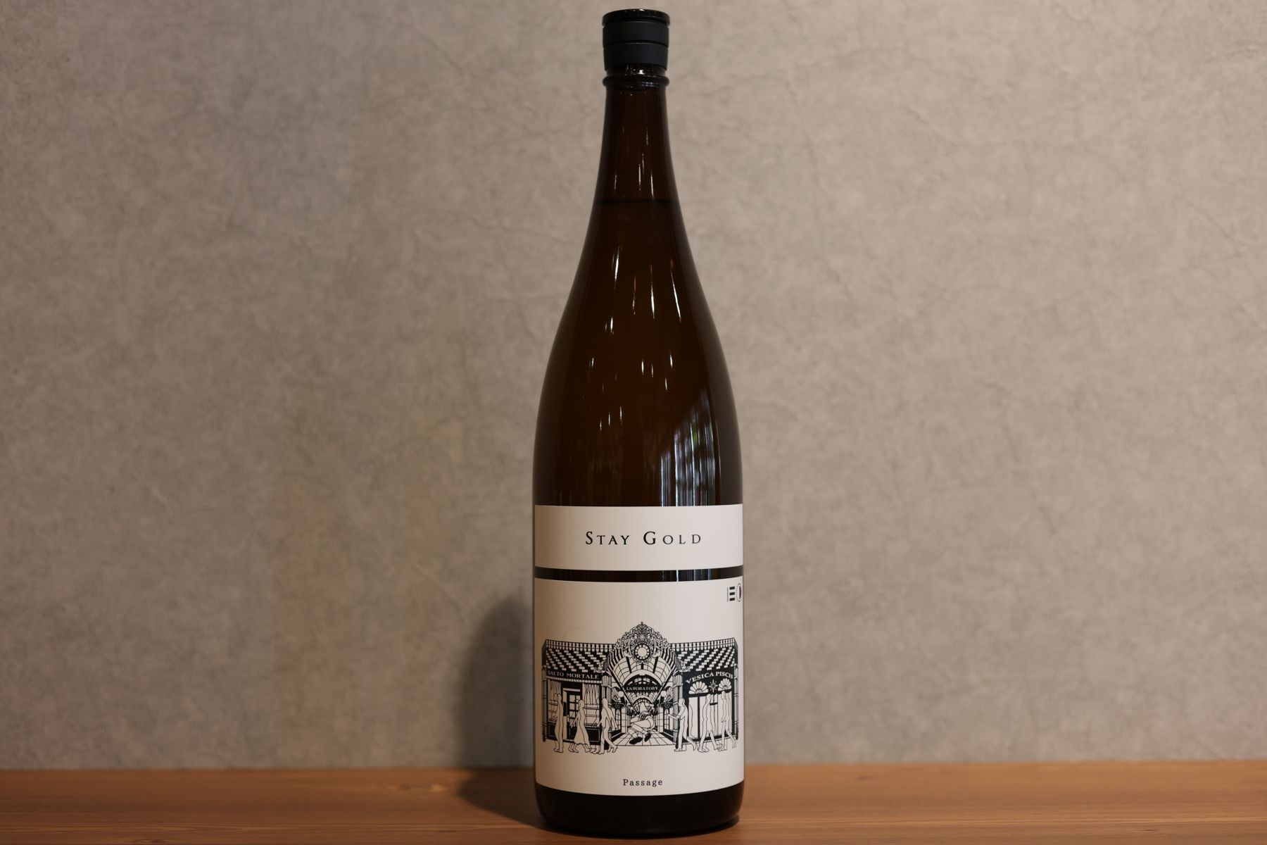 ◆ 越後伝衛門 試験醸造酒 STAY GOLD 1800ml ◆