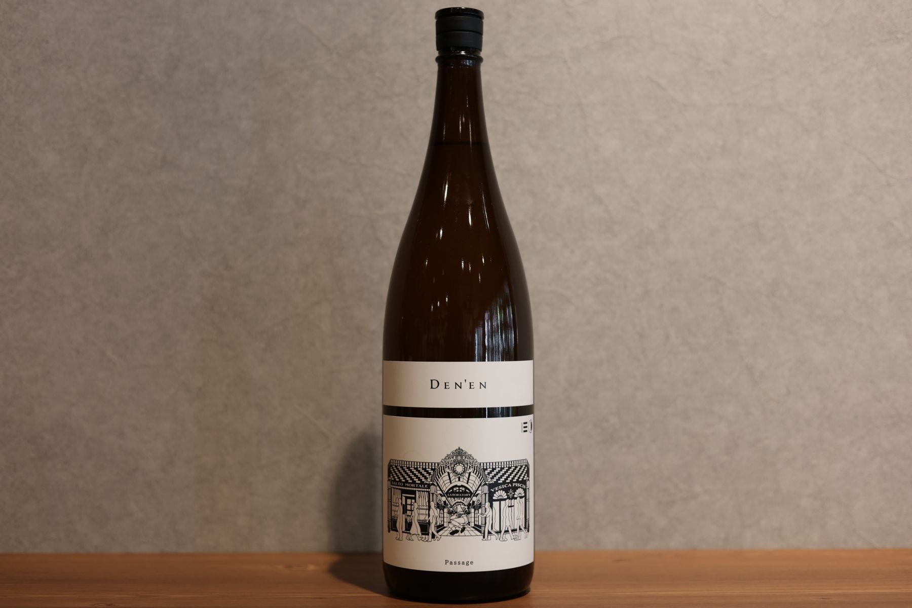 越後伝衛門│伝衛門 ＜新潟県＞