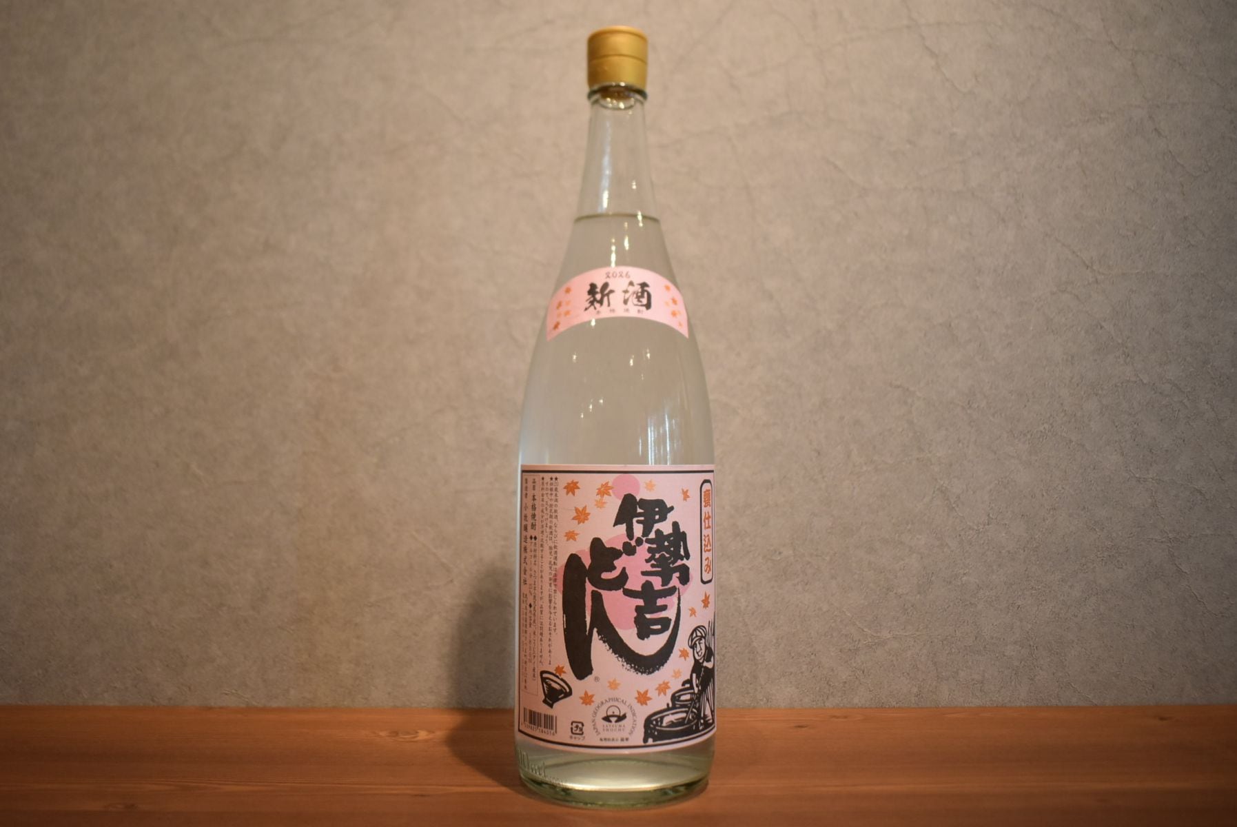 ◆ 小牧醸造 伊勢吉どん 新酒 芋 25度 1800ml ◆