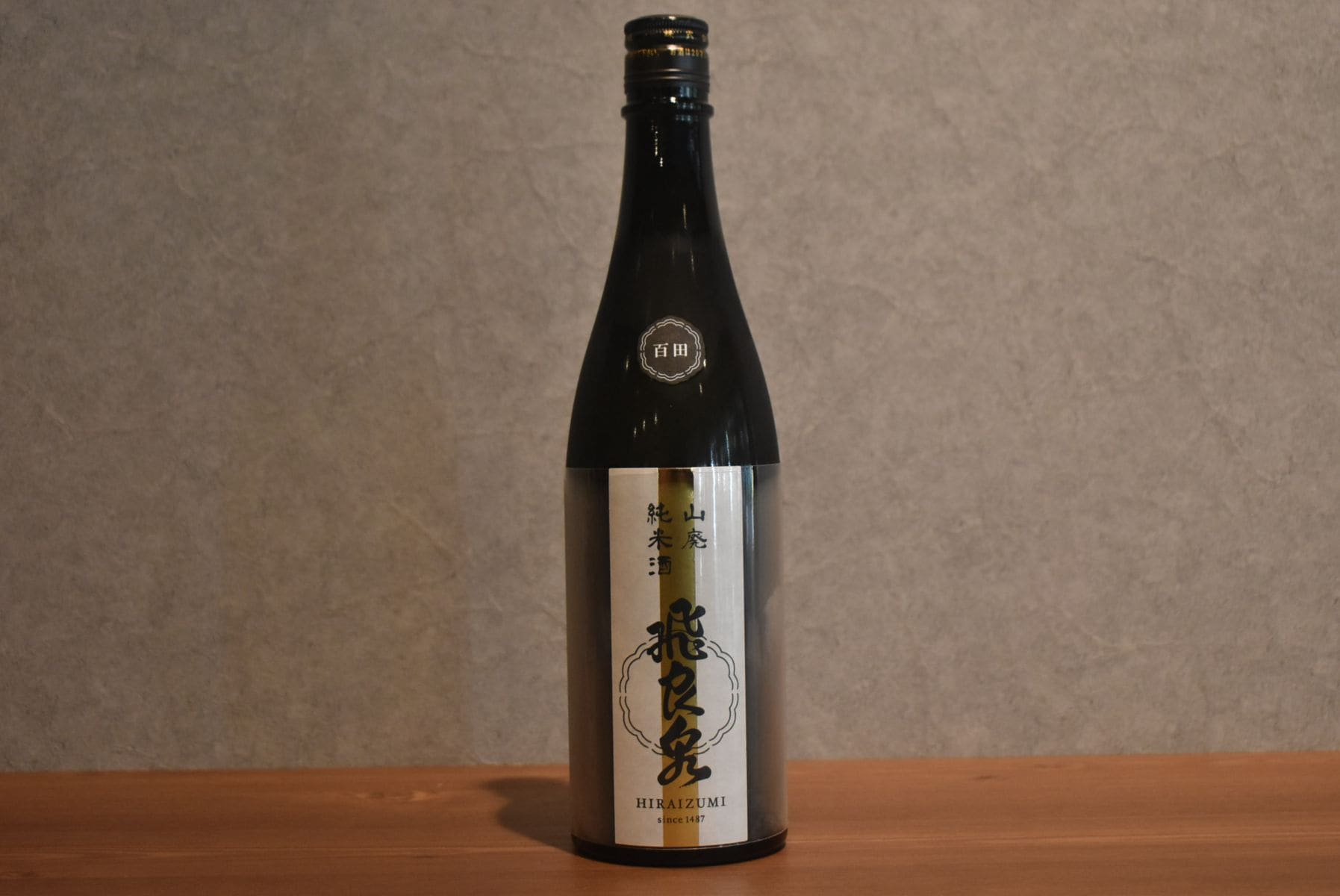 ◆ 飛良泉 山廃純米酒 百田 流通限定 720ml ◆