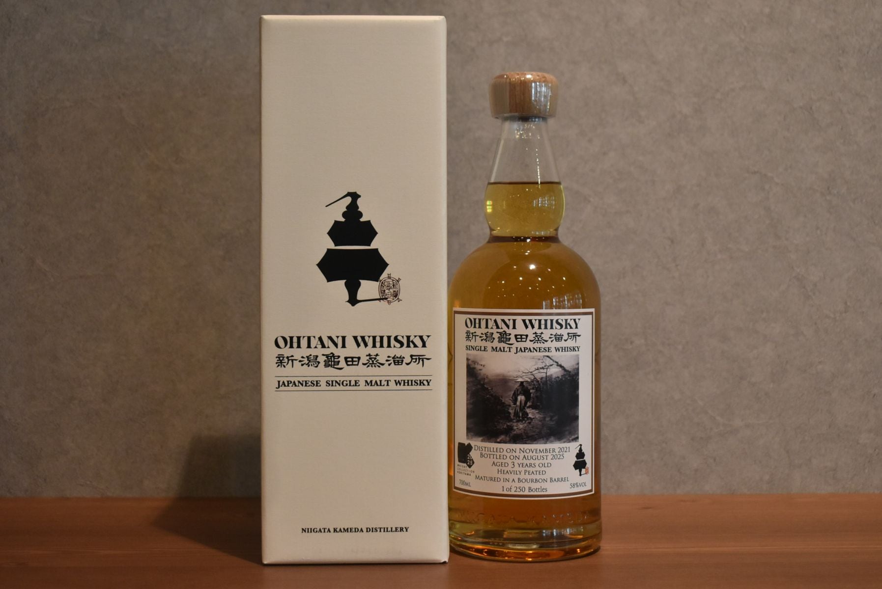 新潟亀田蒸溜所＜新潟県＞