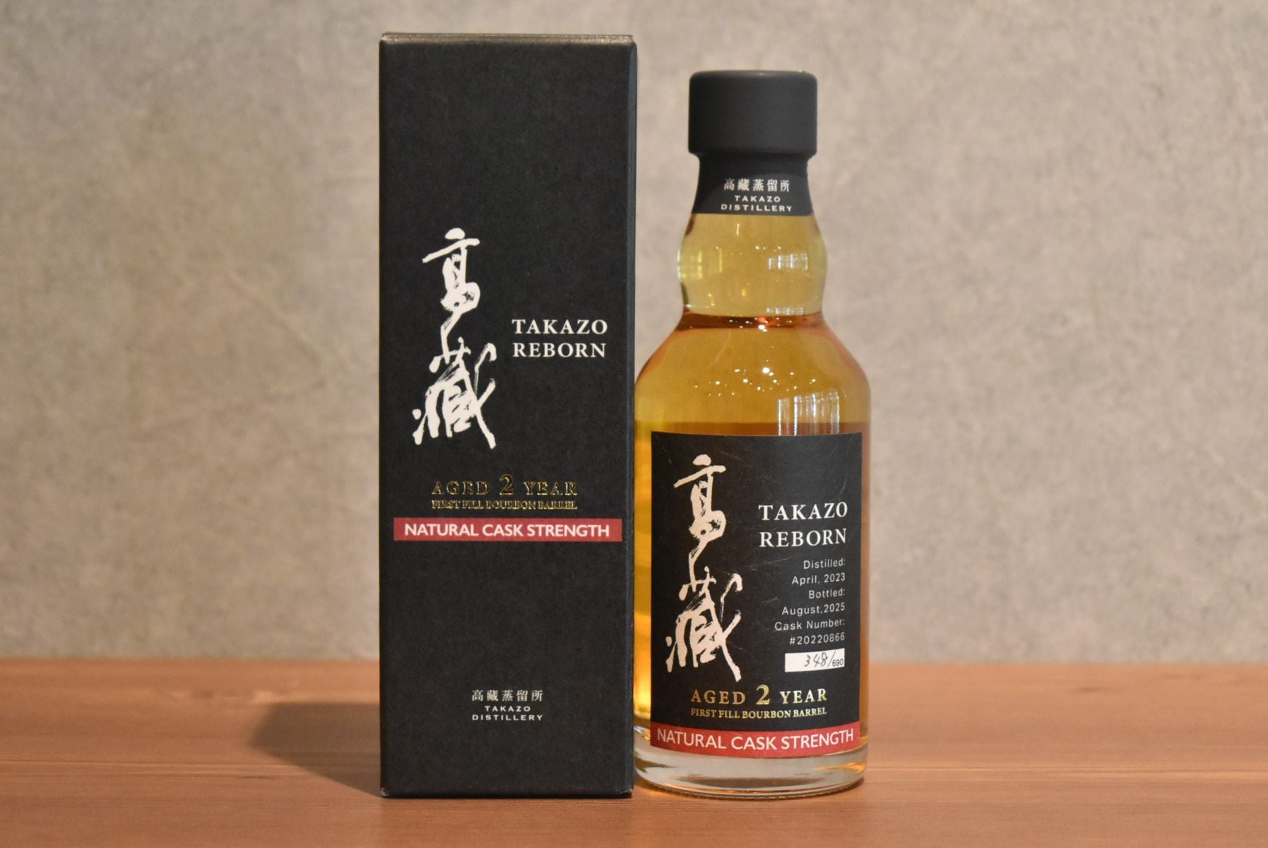 高蔵 TAKAZO REBORN AGED 2YEAR FIRST FILL BOURBON BARREL NATURAL