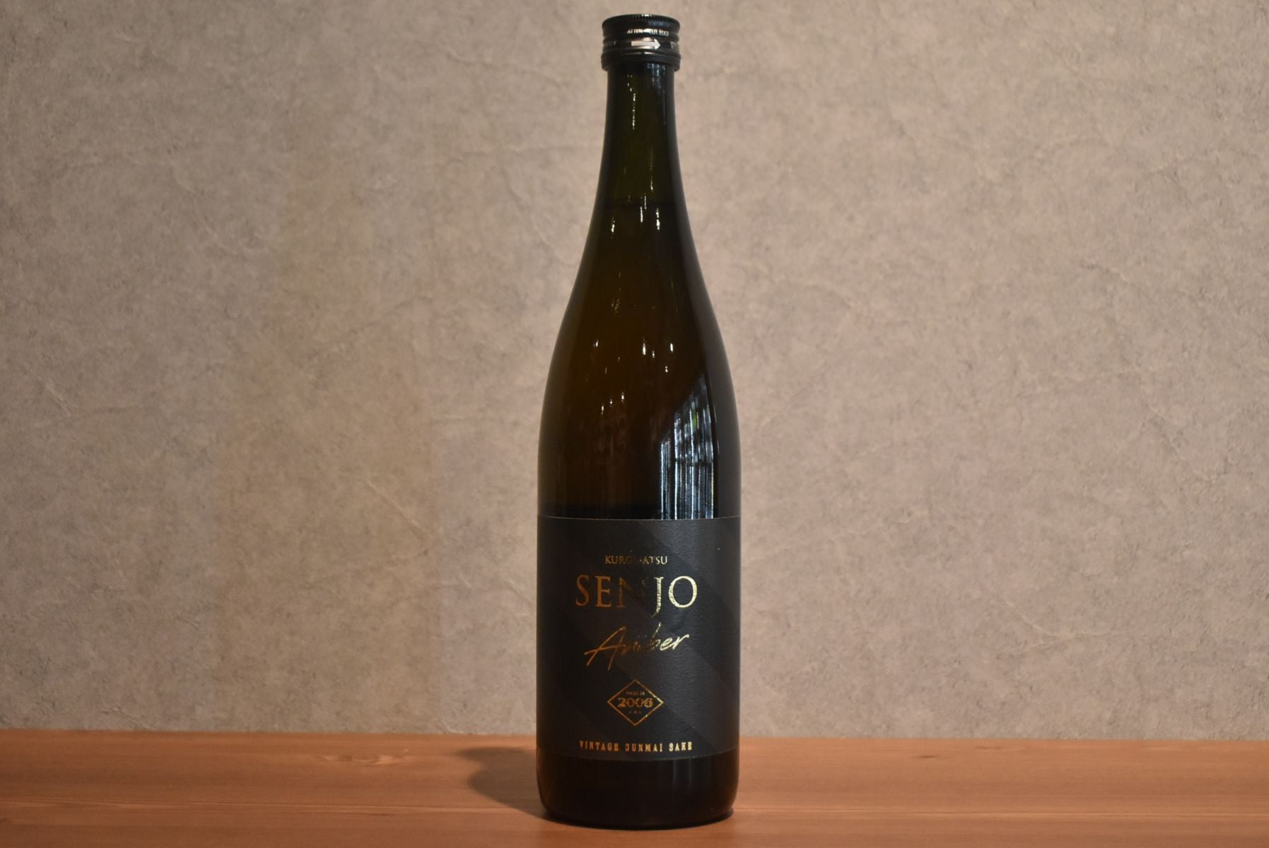 ◆ 黒松仙醸 純米熟成古酒 Amber 720ml ◆