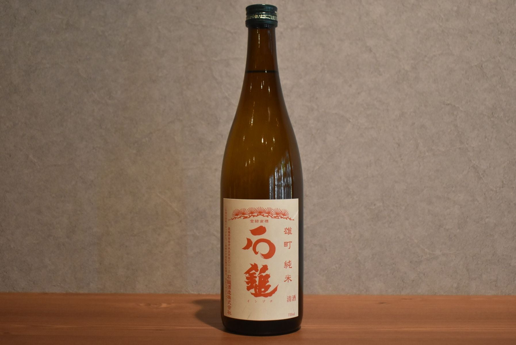 ◆ 石鎚 雄町純米 720ml ◆