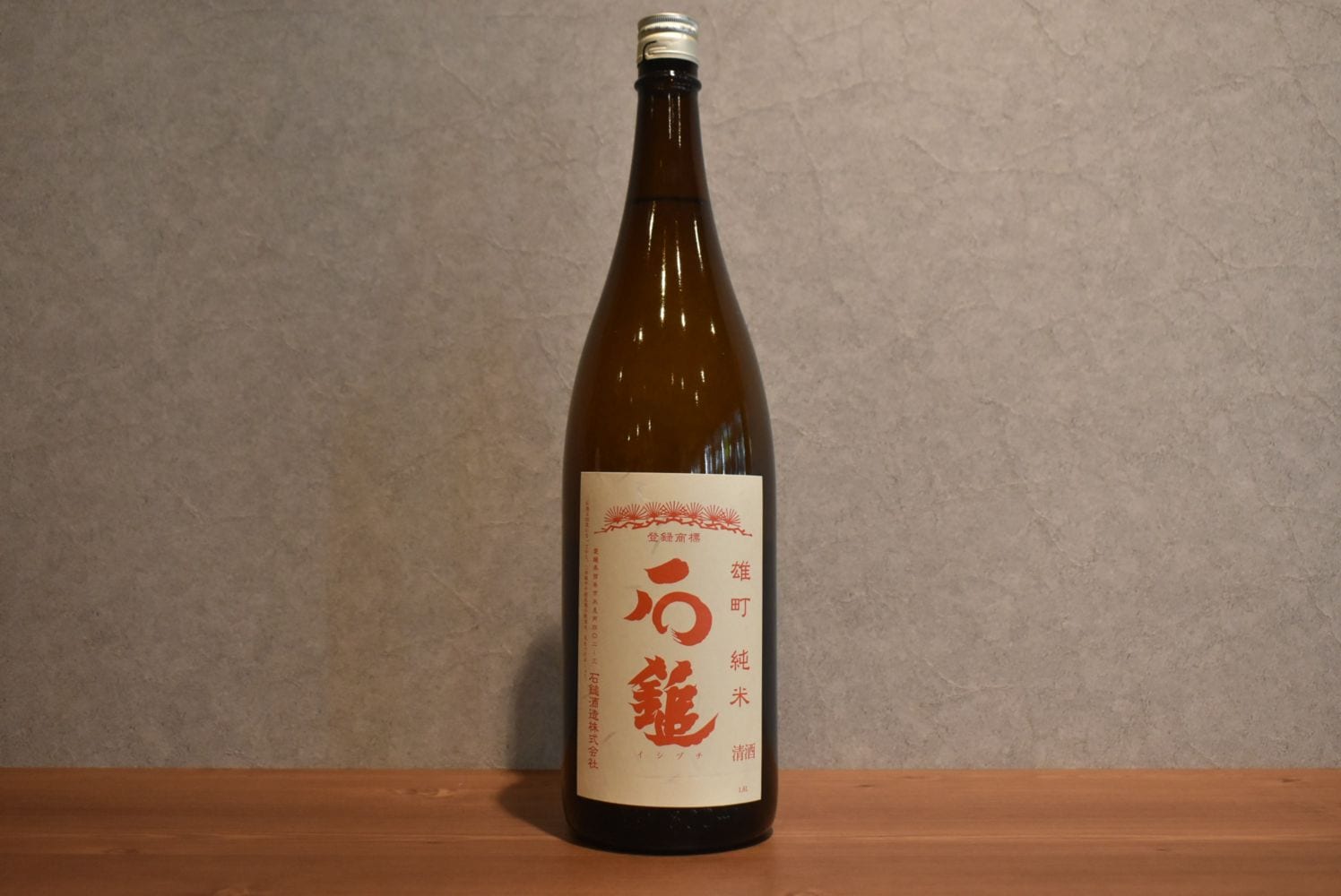 ◆ 石鎚 雄町純米 1800ml ◆