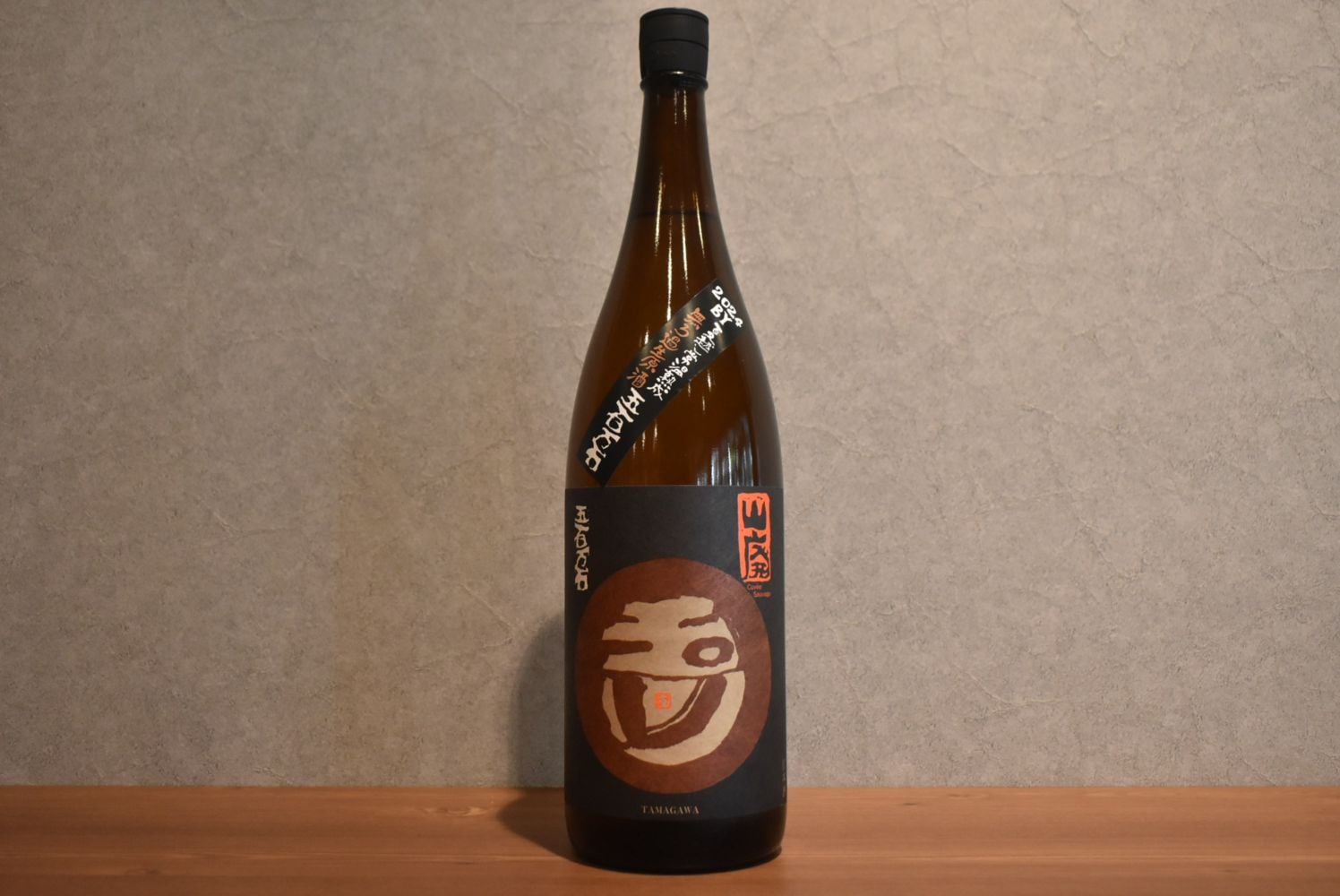 ◆ 玉川 自然仕込 純米酒 山廃 五百万石 無濾過生原酒 夏越し常温熟成 2024BY 1800ml ◆