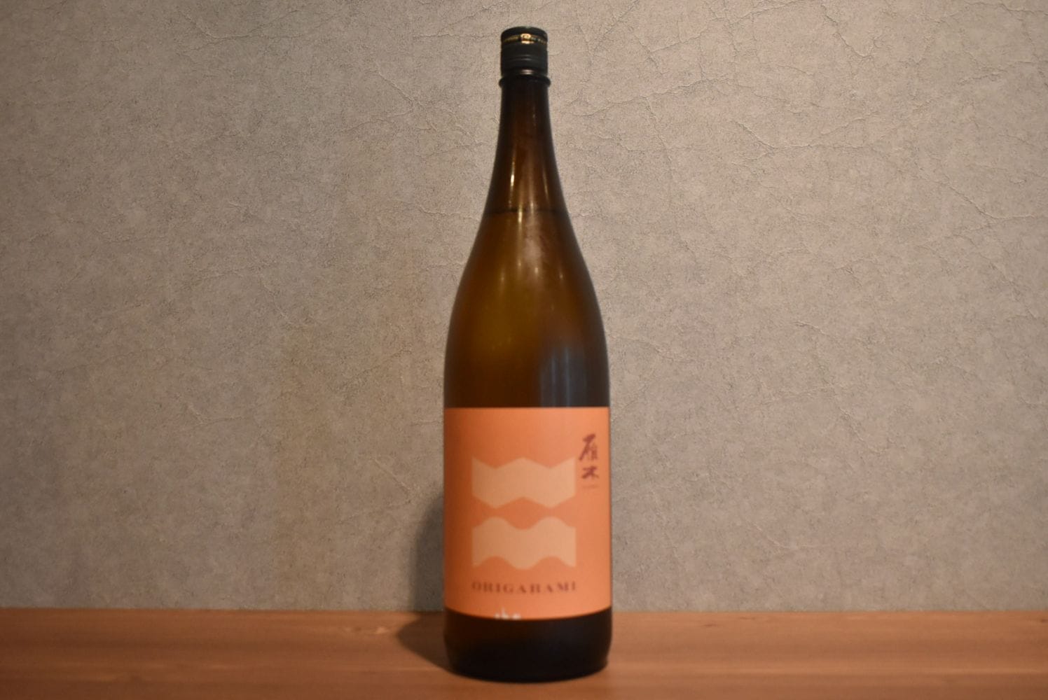◆ 雁木 純米 ORIGARAMI 1800ml ◆