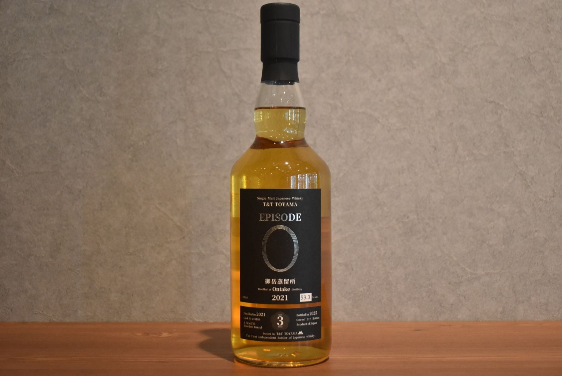 T&T TOYAMA EPISODE 0 〜ZERO〜 江井ヶ嶋・御岳 T&T TOYAMA EPISODE 0 ～ZERO～ 江井ヶ嶋 / Eigashima #210119 正規品