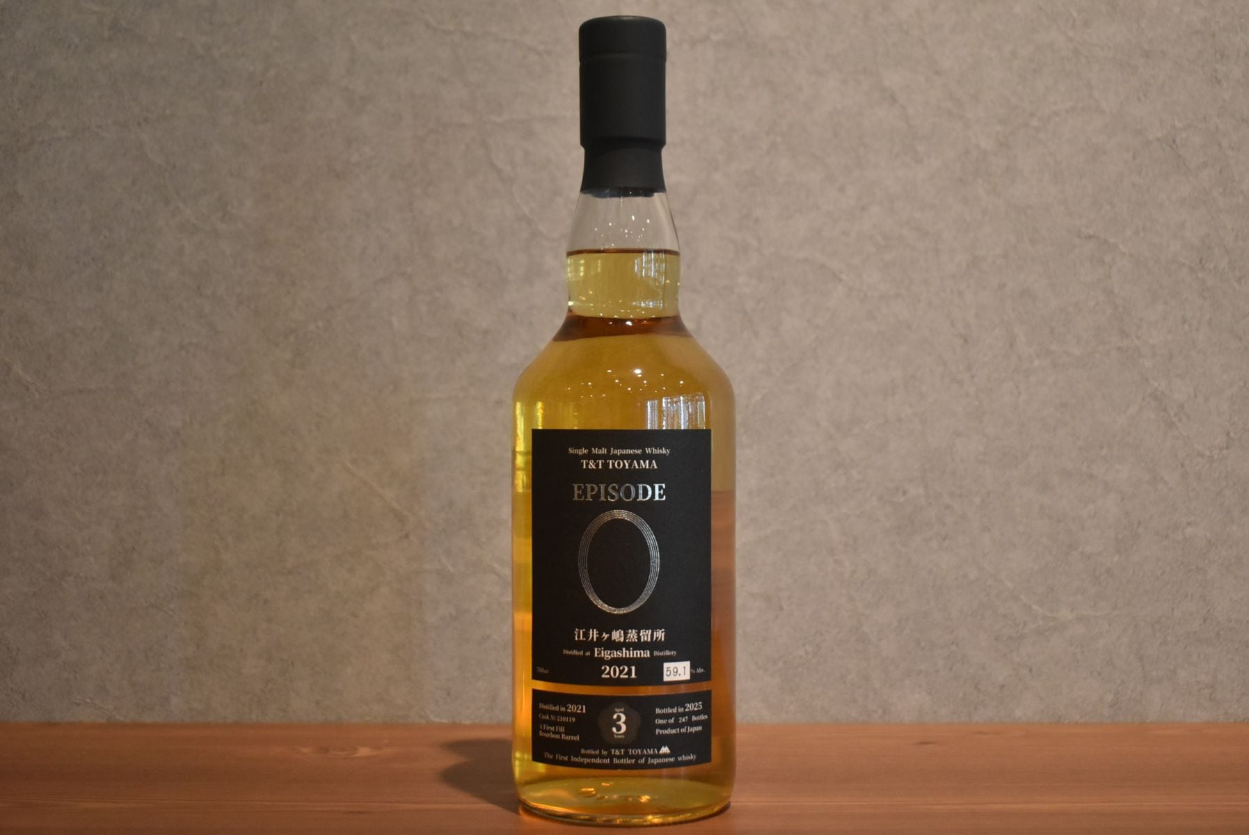 T&T TOYAMA EPISODE 0 ～ZERO～ 御岳 / Ontake #210189 正規品 59.3