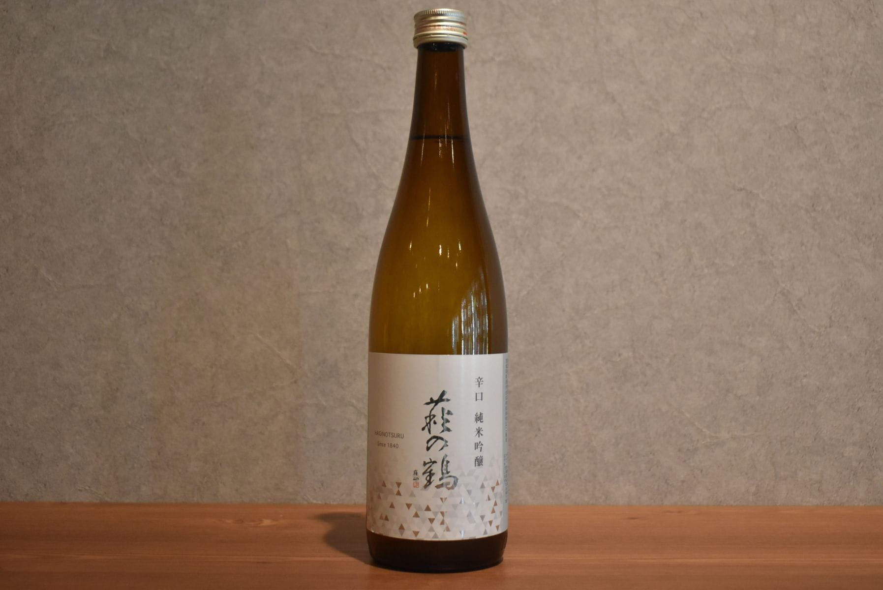 ◆ 萩の鶴 辛口 純米吟醸 720ml ◆