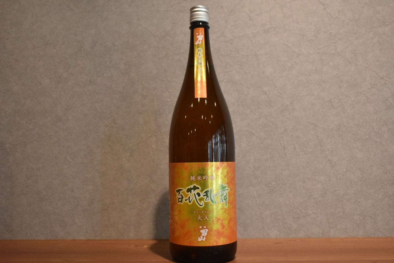 ◆ 會津男山 純米吟醸 火入 百花乱舞 1800ml ◆