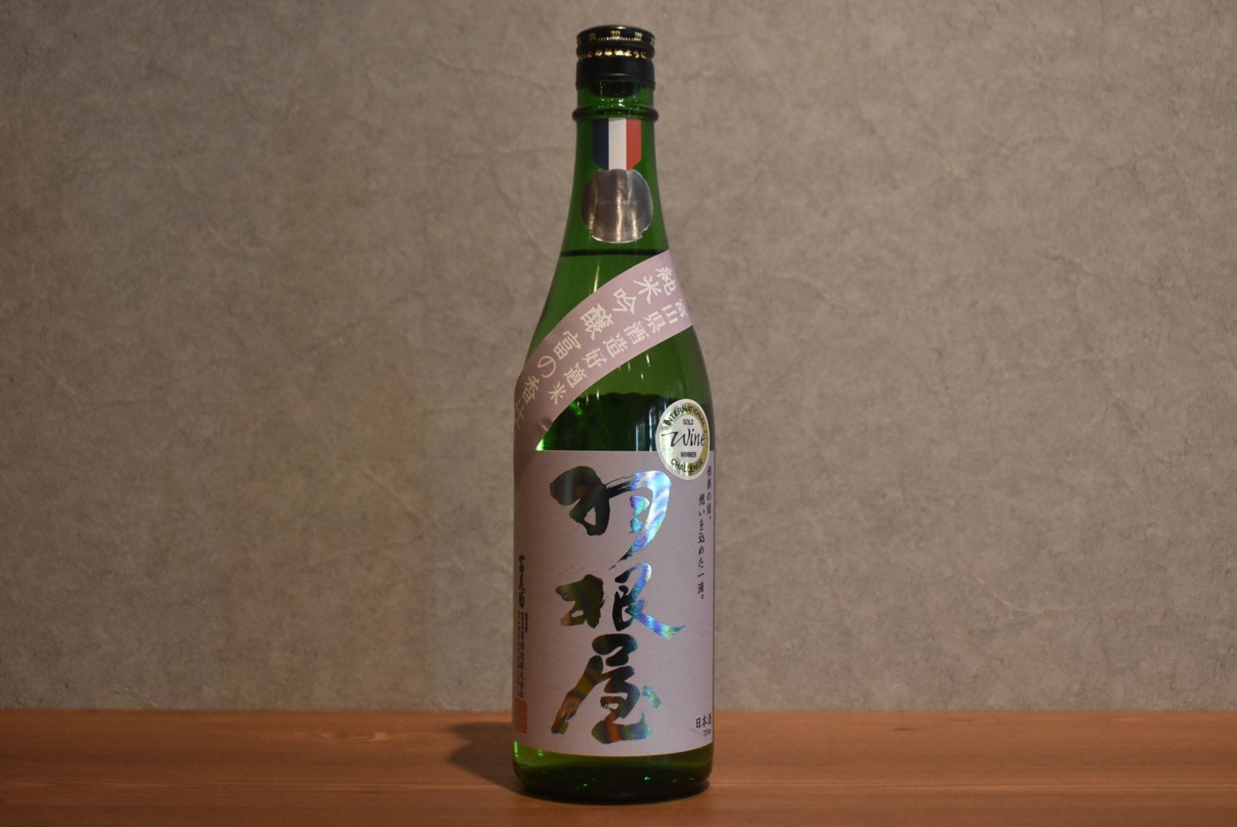 ◆ 羽根屋 純米吟醸 富の香 生酒 720ml ◆