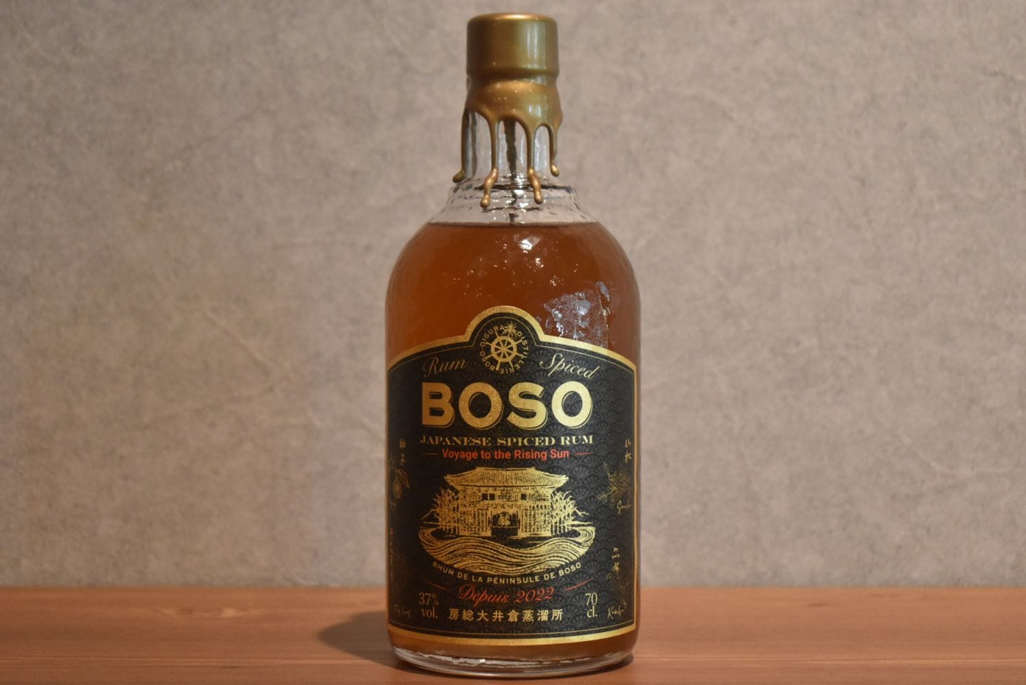 ◆ BOSO RUM SPICED   Voyage to the Rising Sun 正規品 37.0% 700ml ◆