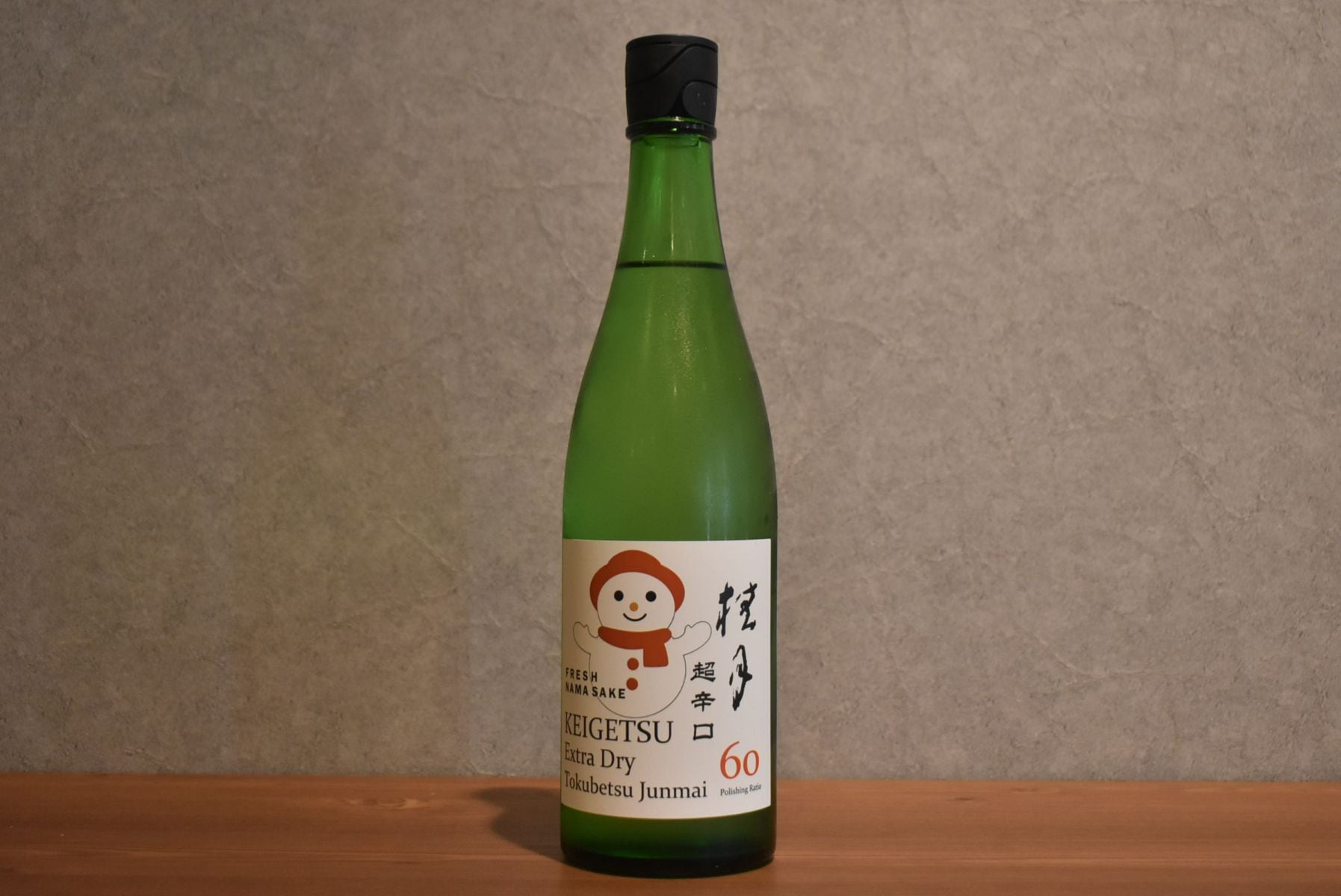 ◆ 桂月 超辛口 特別純米酒60 しぼりたて生酒 720ml ◆