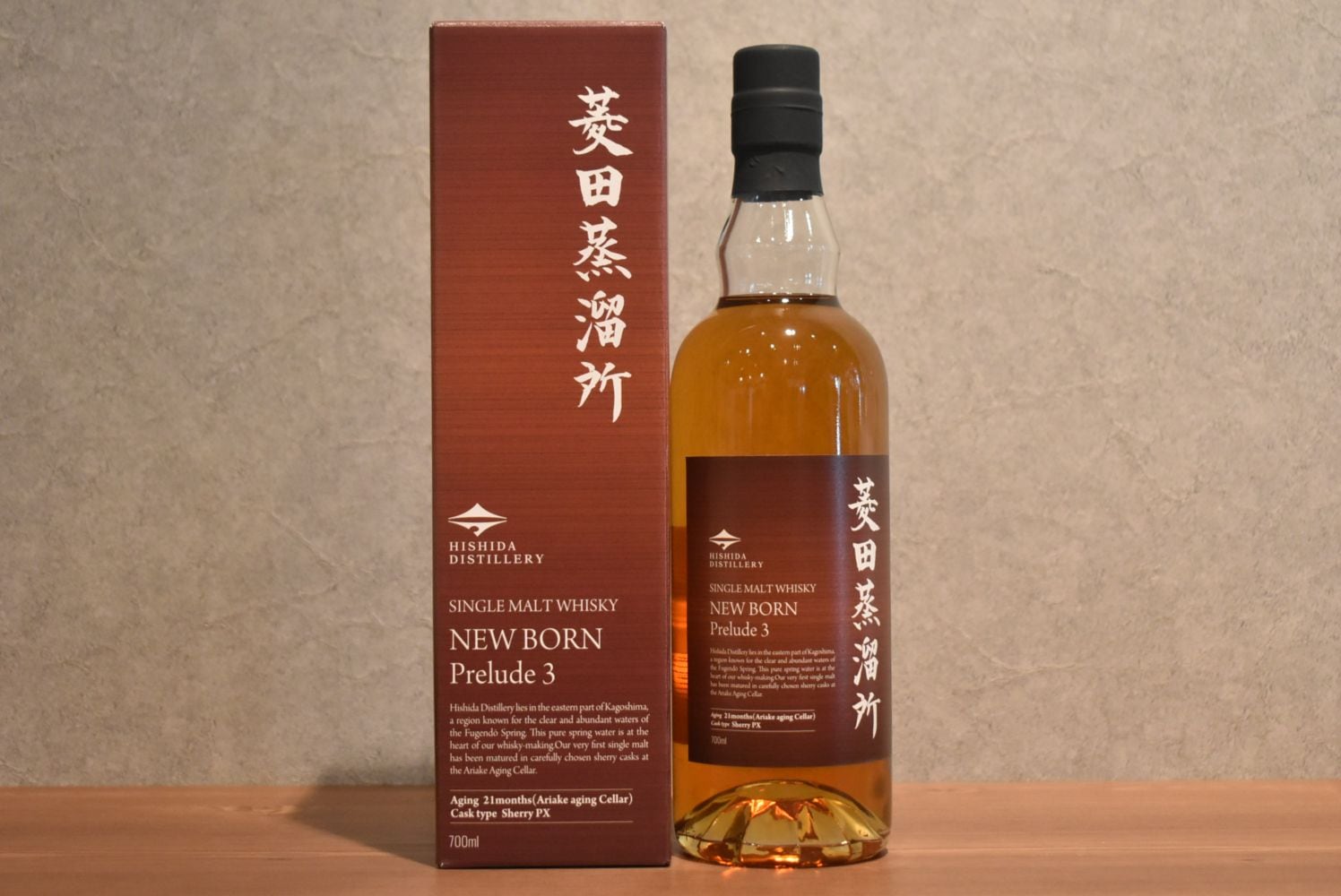 ◆ 菱田蒸溜所 シングルモルト ニューボーン prelude3 正規品 47.0% 700m◆