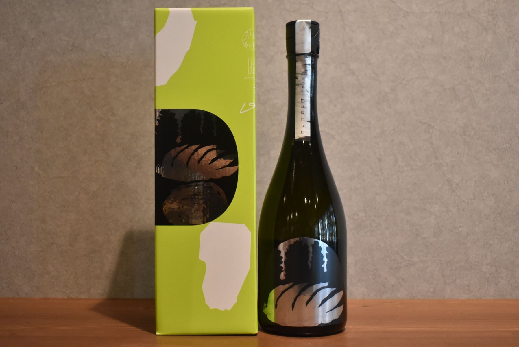 ◆ 川澤酒造 山に雲が 純米大吟醸 ヒュロヒュロ 720ml ◆