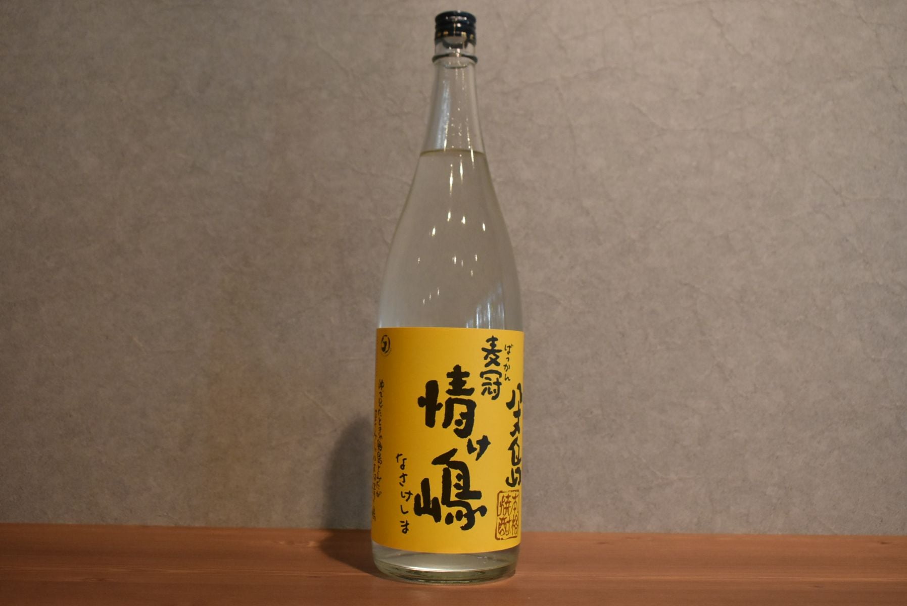 麦冠情け嶋 麦 25度 新酒 720ml｜こみや酒店 ONLINE STORE