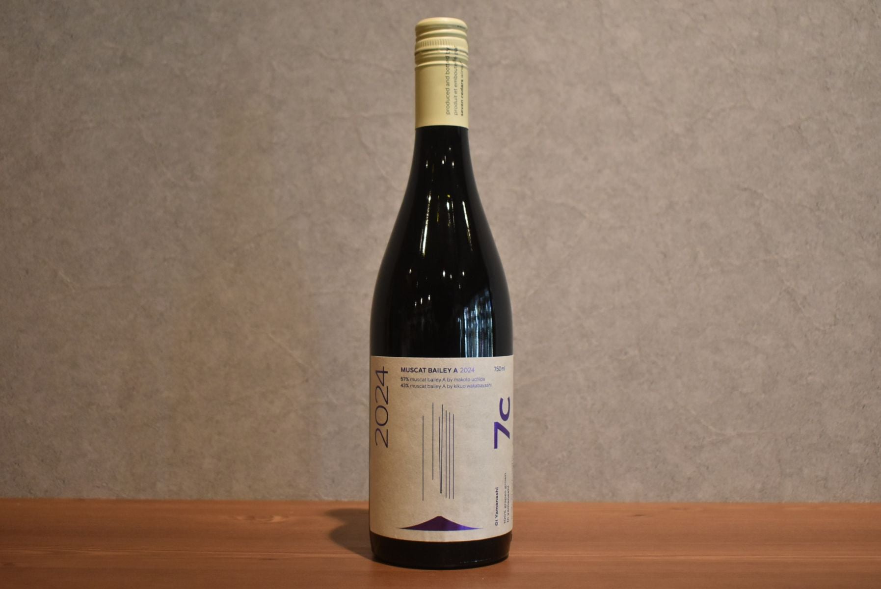 ◆ セブンシダーズワイナリー マスカットベーリーA 2024 750ml ◆