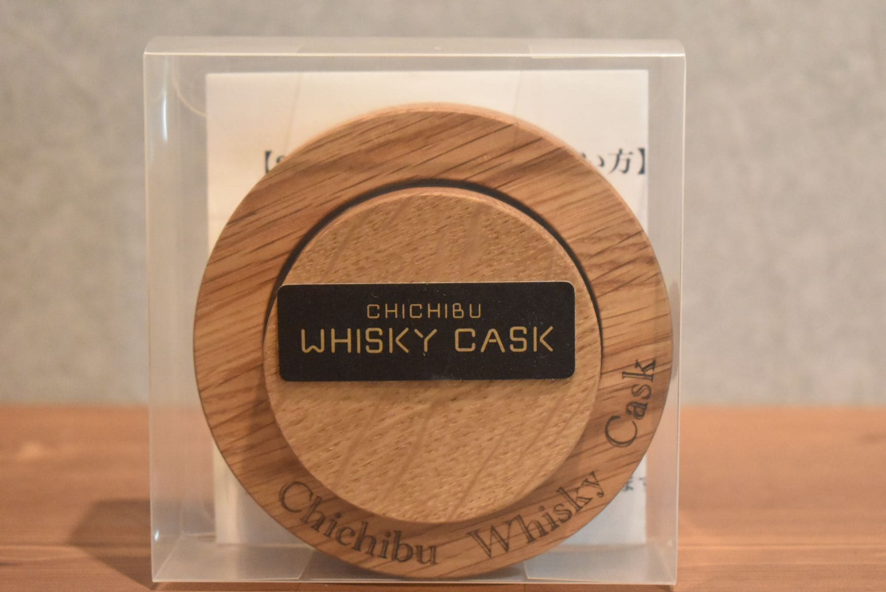 ◆ 秩父 寺尾工げい CHICHIBU WHISKY CASK グラストップスモーカー ◆