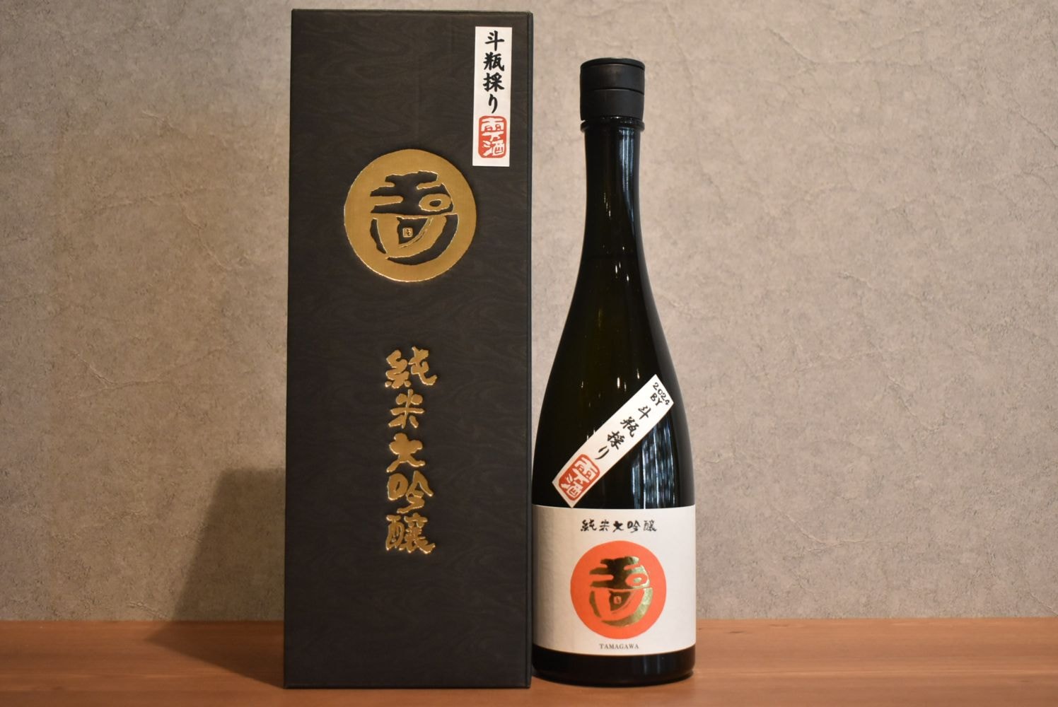 ◆ 玉川 純米大吟醸 雫酒 山田錦 720ml ◆