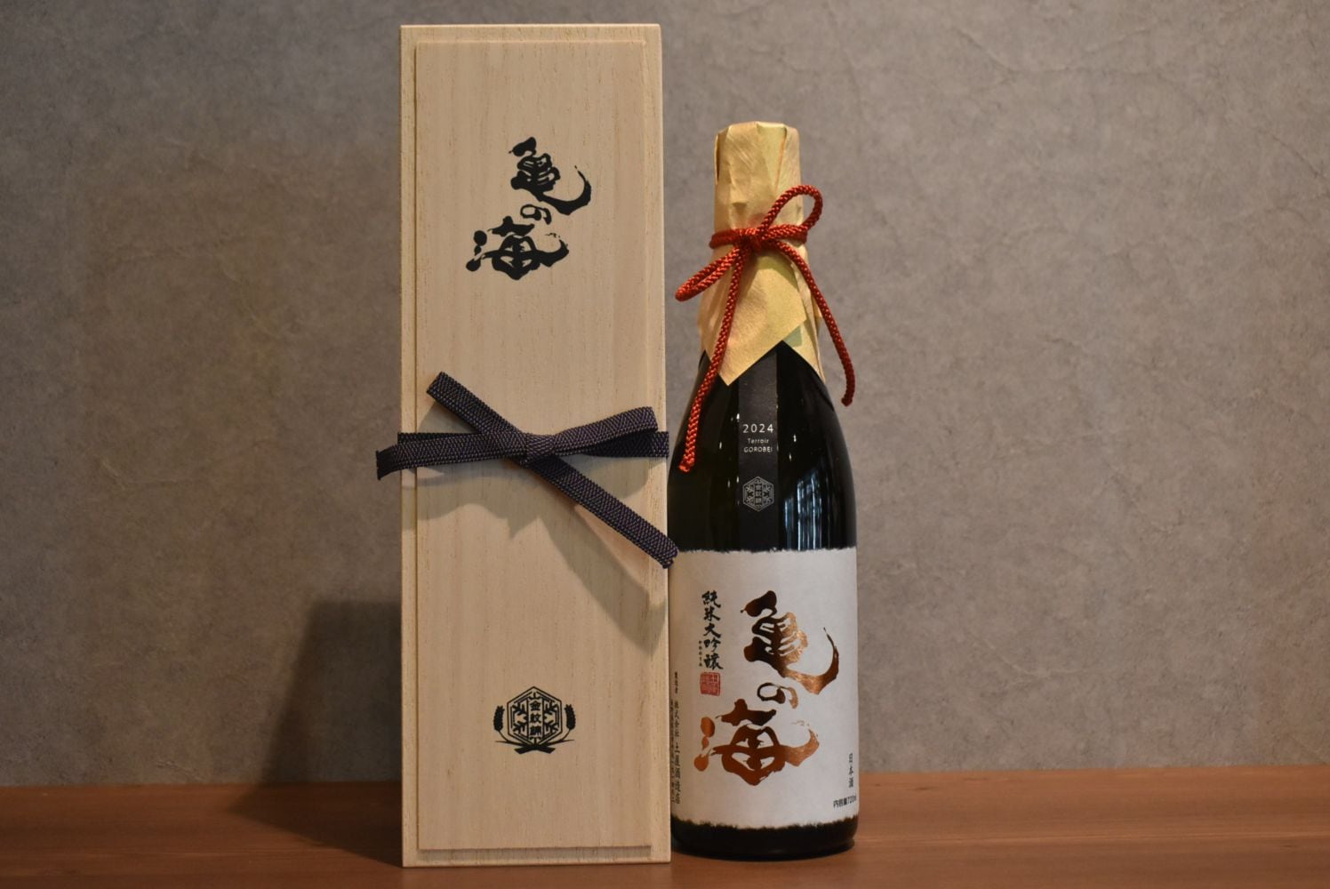 ◆ 亀の海 純米大吟醸 金紋錦 氷温貯蔵 2024 Premium Cuvee 720ml ◆