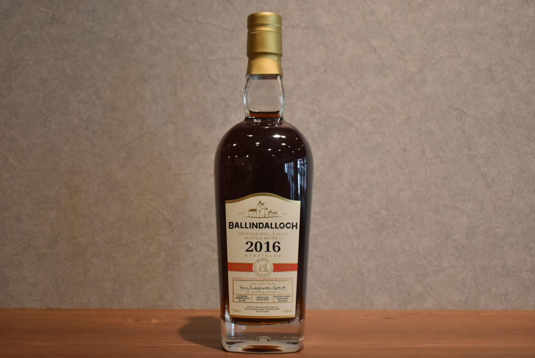 ◆ バリンダロッホ2016　ディスティレーションストレングスフィリング 正規品 64.0％ 700ml ◆