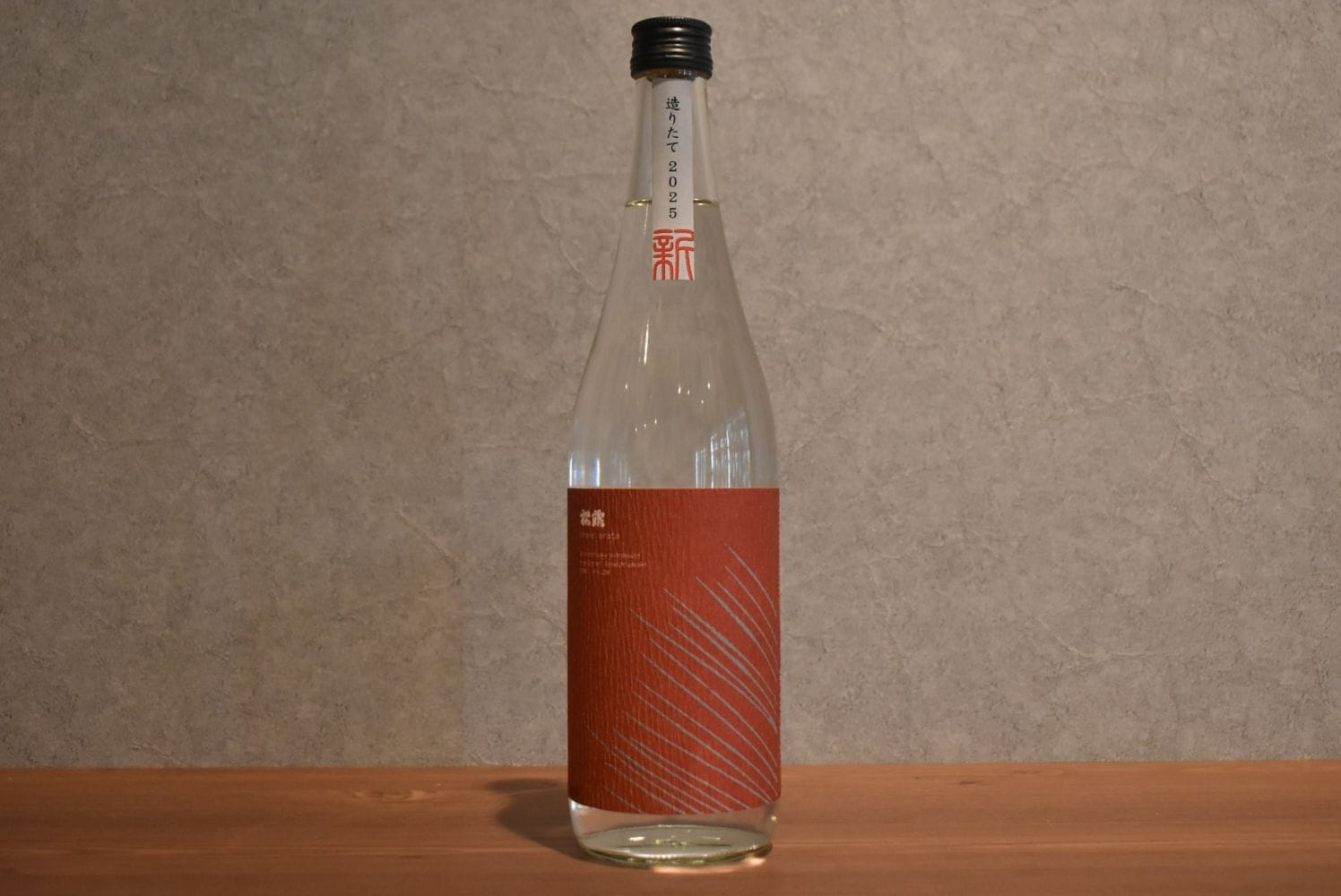 ◆ 松露 あらた ミチシズク 2025 白麹 芋 25度 720ml ◆