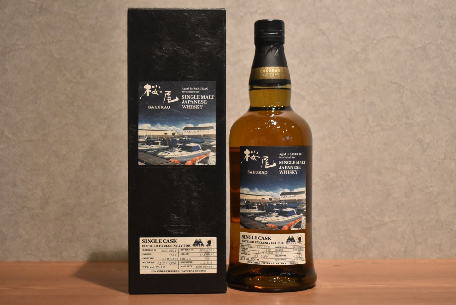 桜尾 2021年 3年 T&T TOYAMA くりりん ラムカスクフィニッシュ 桜尾 2021年 3年 ラムカスクフィニッシュ T&T TOYAMA COLLECTION with