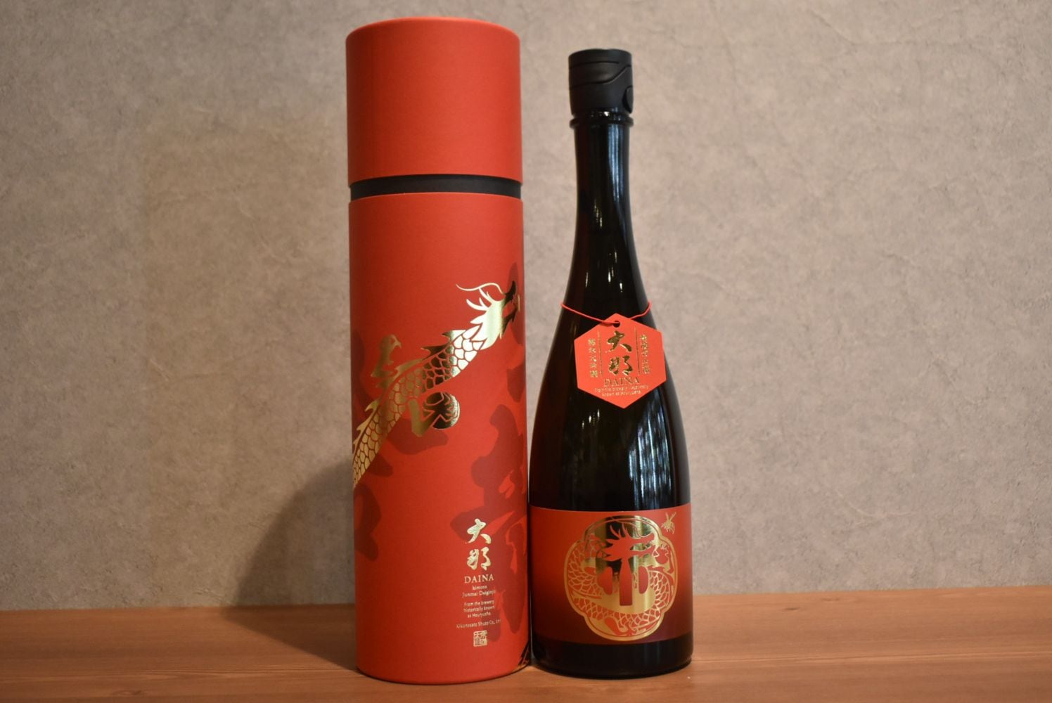 ◆ 大那 蜂龍舎 生もと 純米大吟醸 720ml ◆