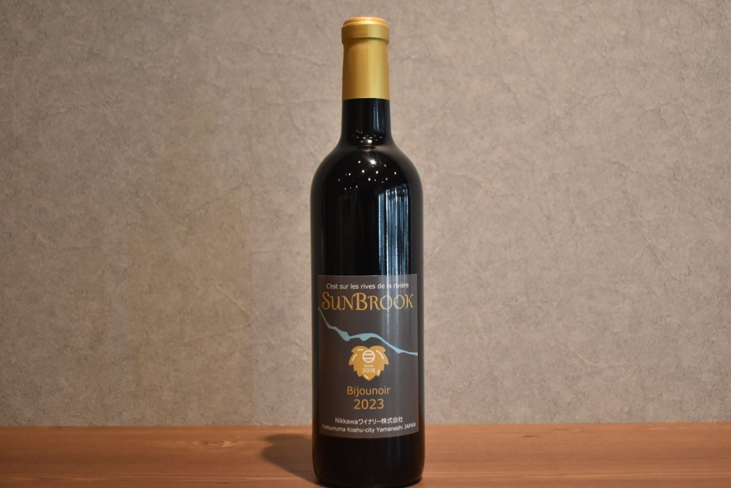 ◆ NIKKAWA ビジュノワール 2023 720ml ◆