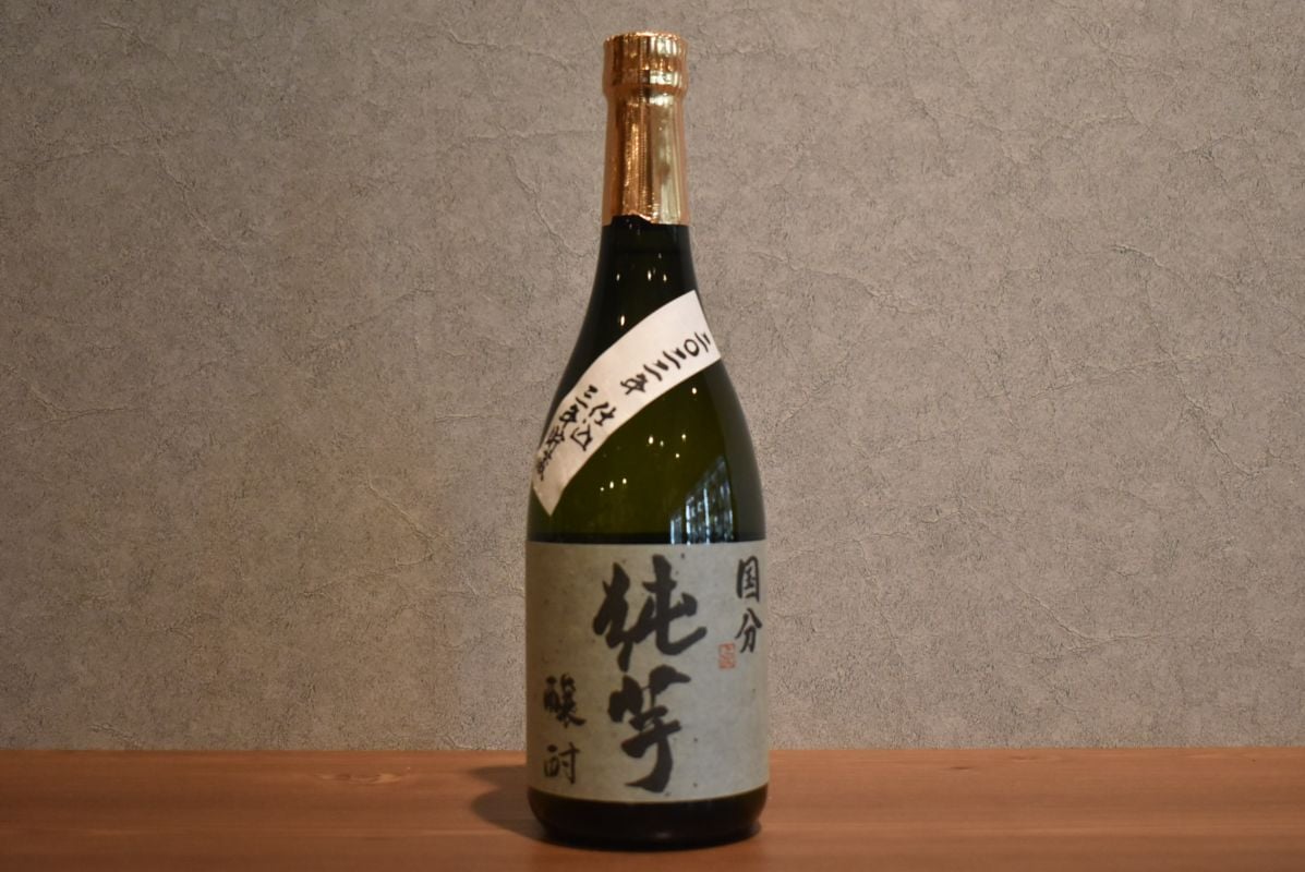 フラミンゴオレンジ・安田│国分酒造 ＜鹿児島県＞