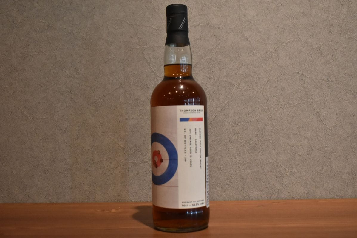 トンプソンブラザーズ