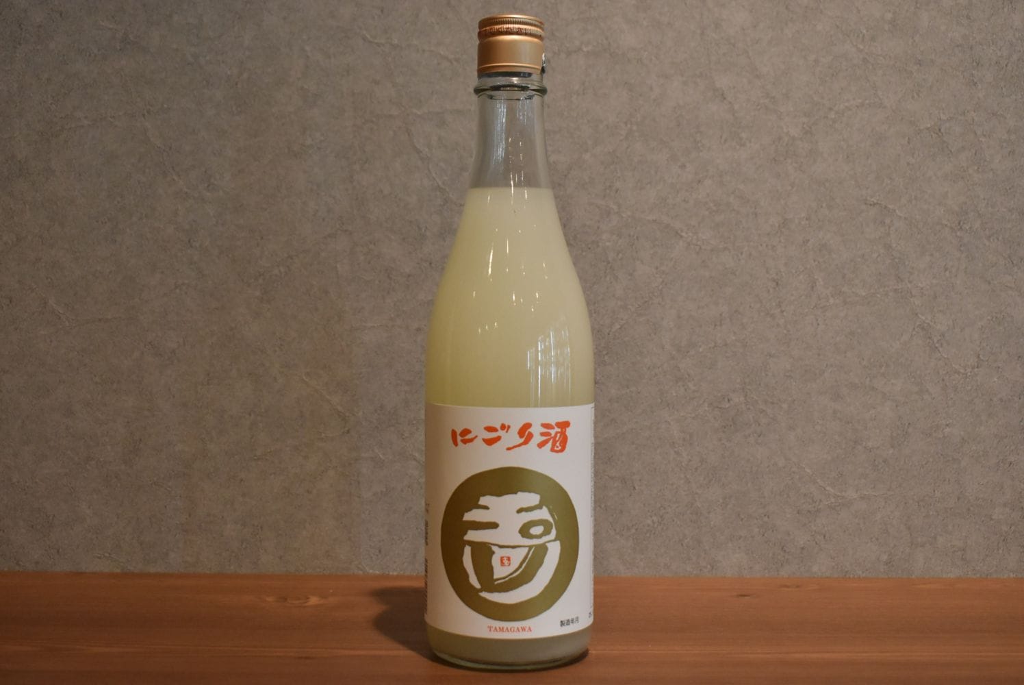 ◆ 玉川 にごり酒 720ml ◆　