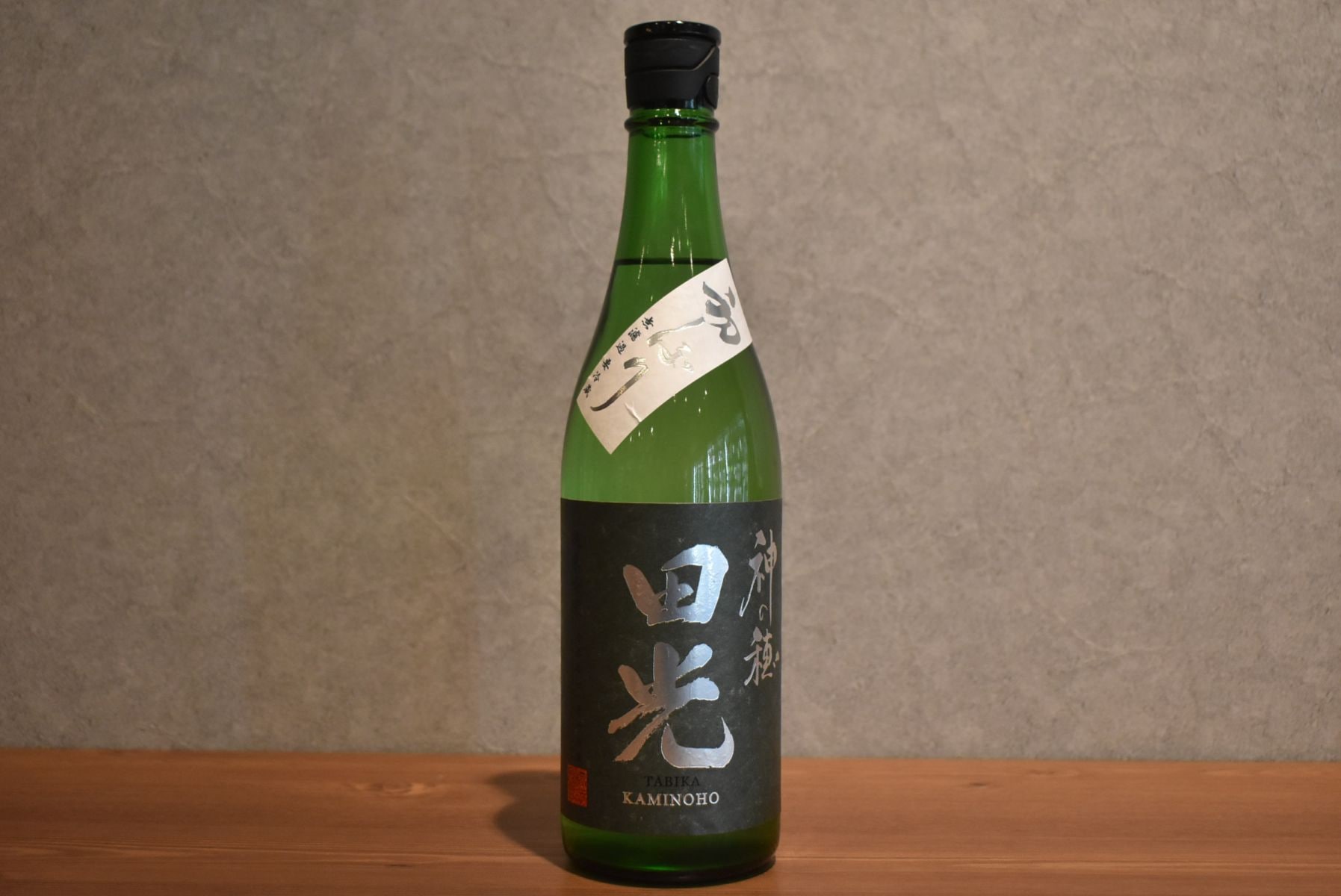 ◆ 田光 純米吟醸 初しぼり 神の穂 生720ml ◆