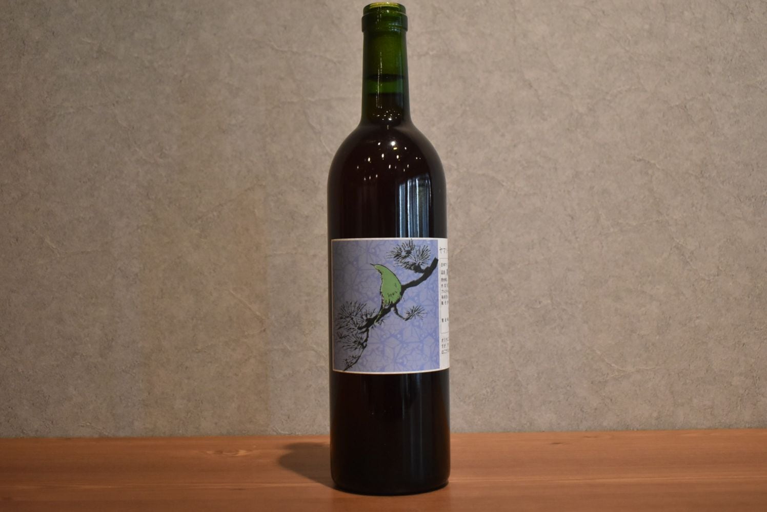 八漱葡萄酒 ヤマソーヴィニヨン 2024 750ml ｜こみや酒店 ONLINE STORE