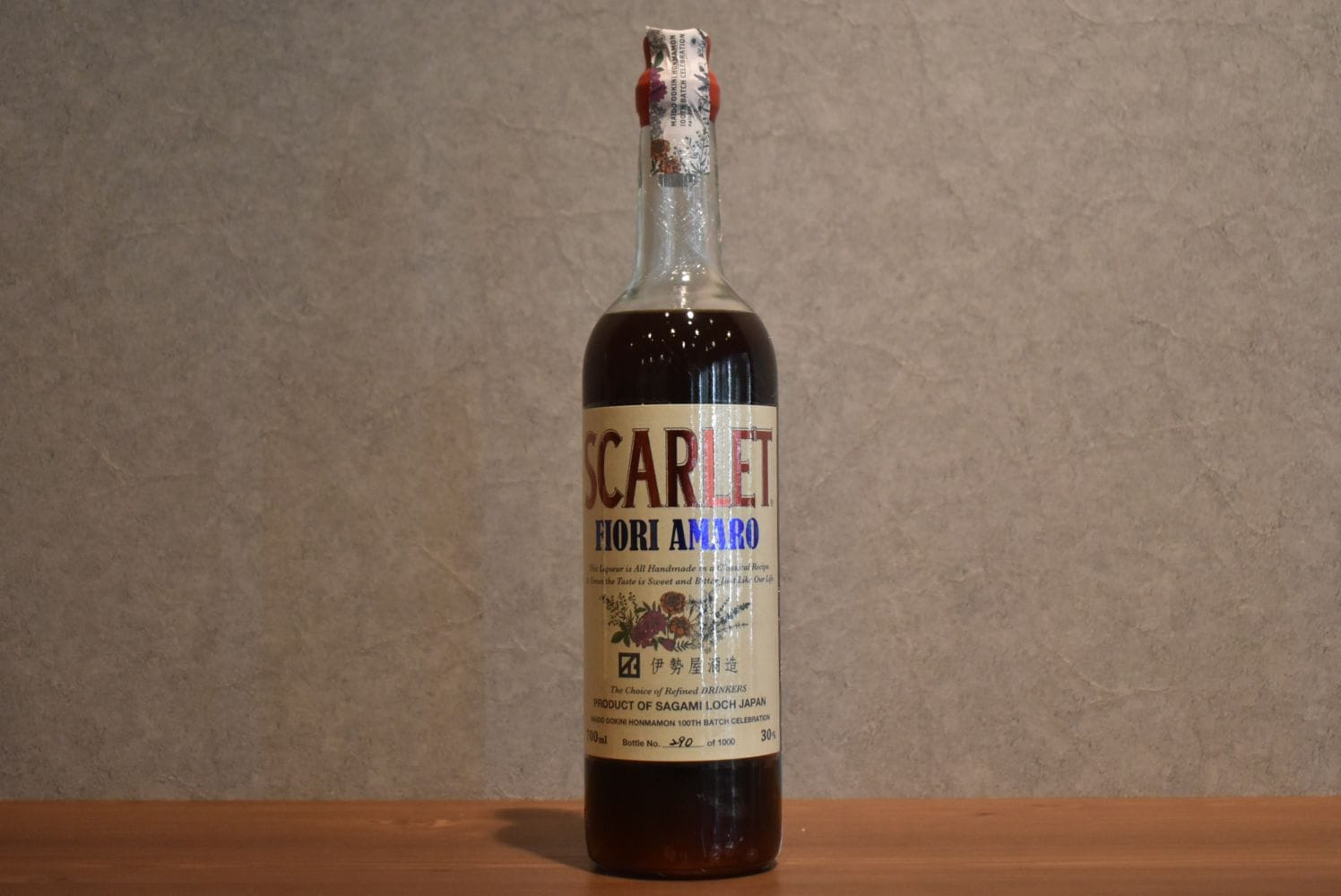 ◆ 伊勢屋酒造 スカーレット フィオーリアマーロ 正規品 30.0% 700ml ◆