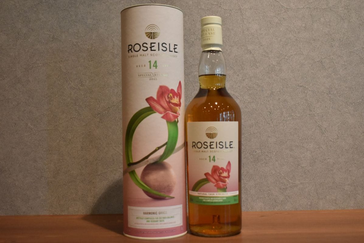 ローズアイル 14年 スペシャルリリース 2025 正規品 55.9% 700ml｜こみ