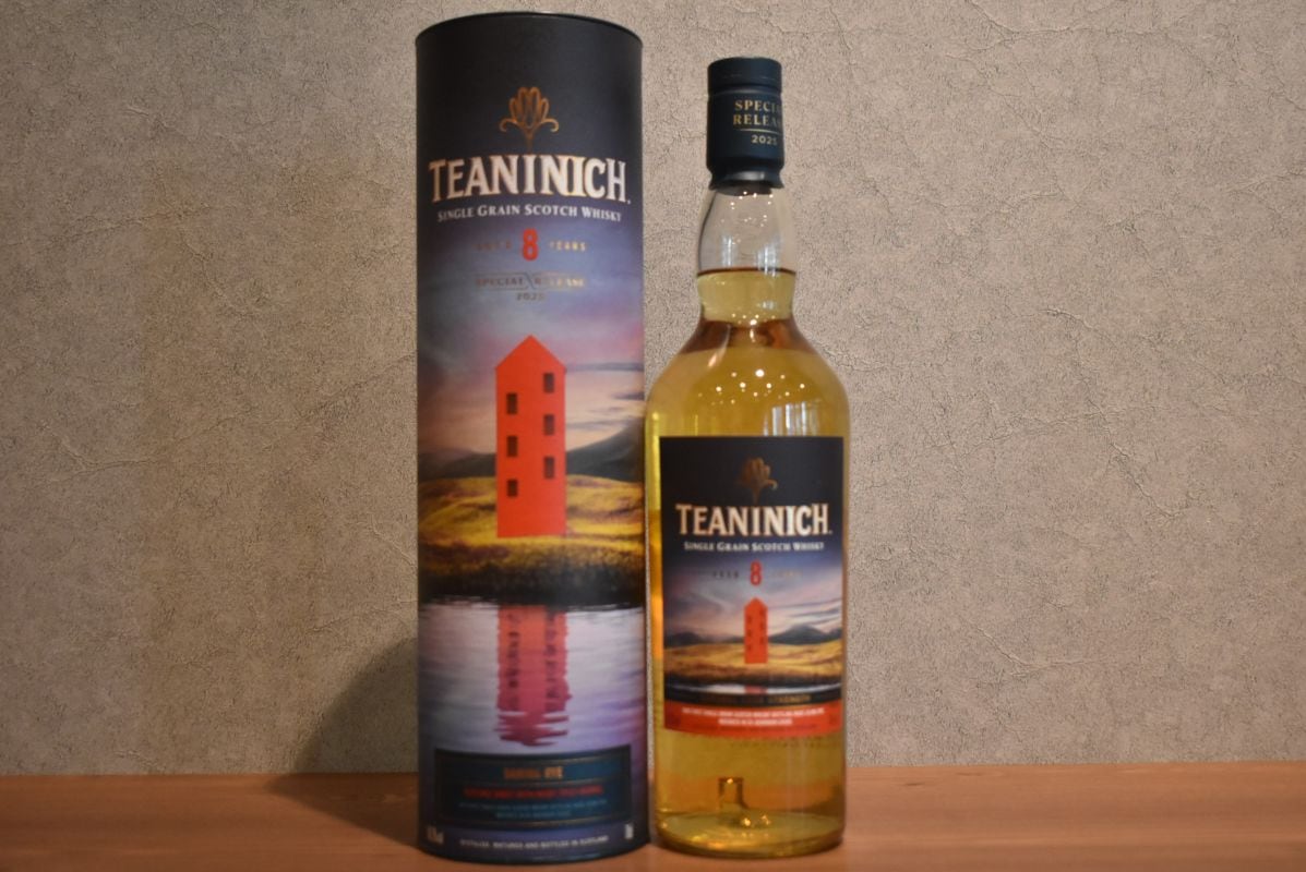 ティーニニック 8年 スペシャルリリース 2025 正規品 60.3% 700ml
