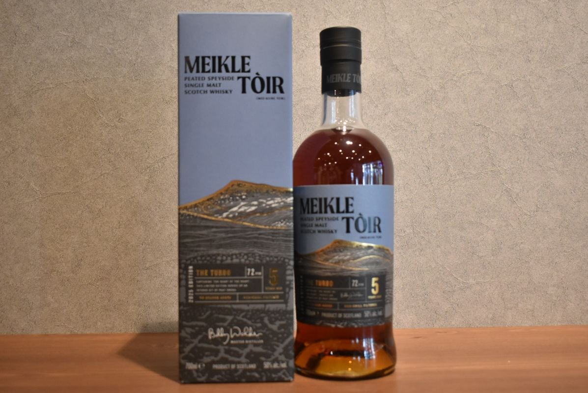 【限定品】ミークルトール　ザ・ターボ 5年 2024・グレンアラヒー蒸溜所 武蔵屋通販 | グレンアラヒー ミークルトール ザ・ターボ 5年 2024