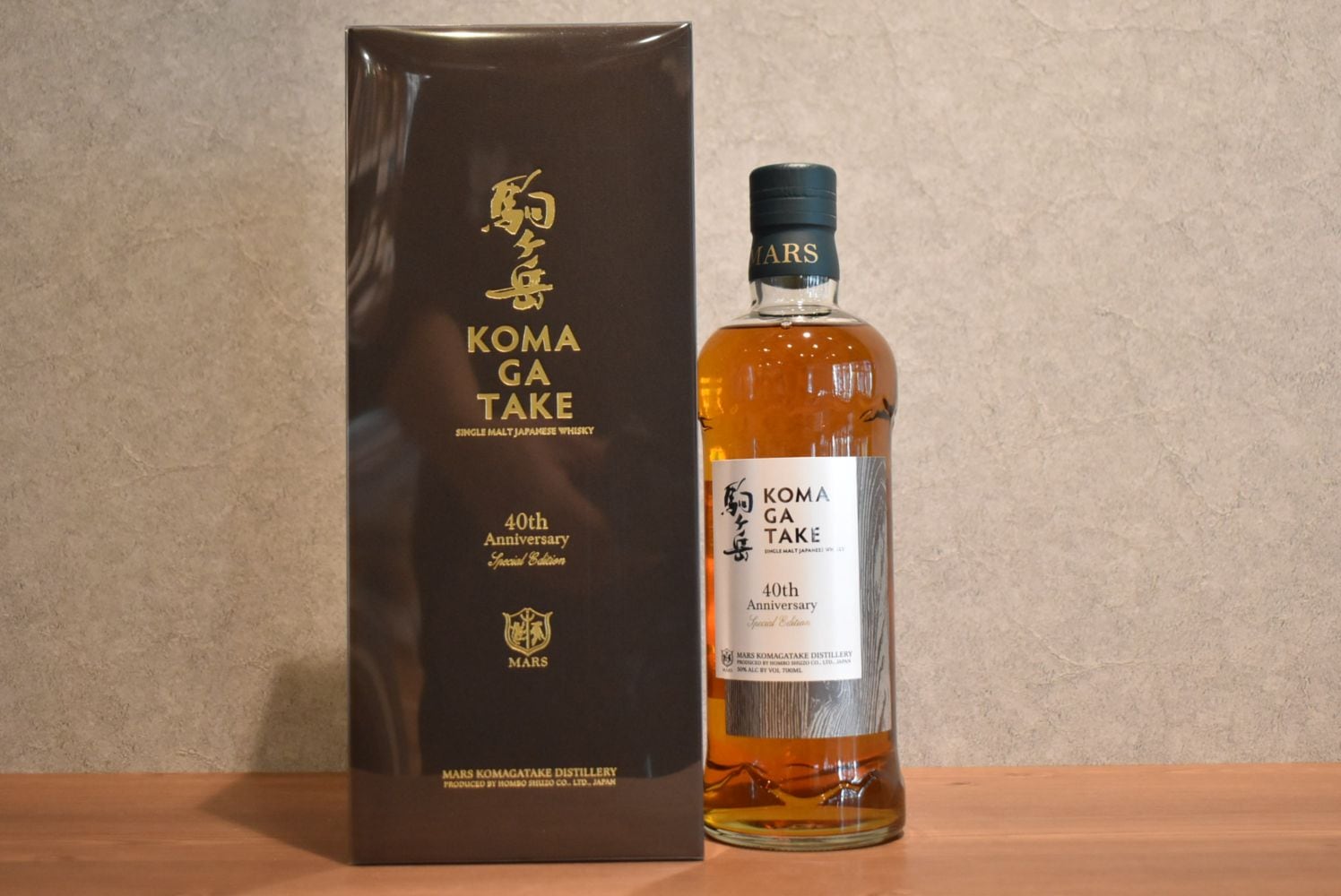 シングルモルト駒ヶ岳 40th Anniversary ウイスキー　40周年 シングルモルト駒ヶ岳 40th Anniversary Special Edition